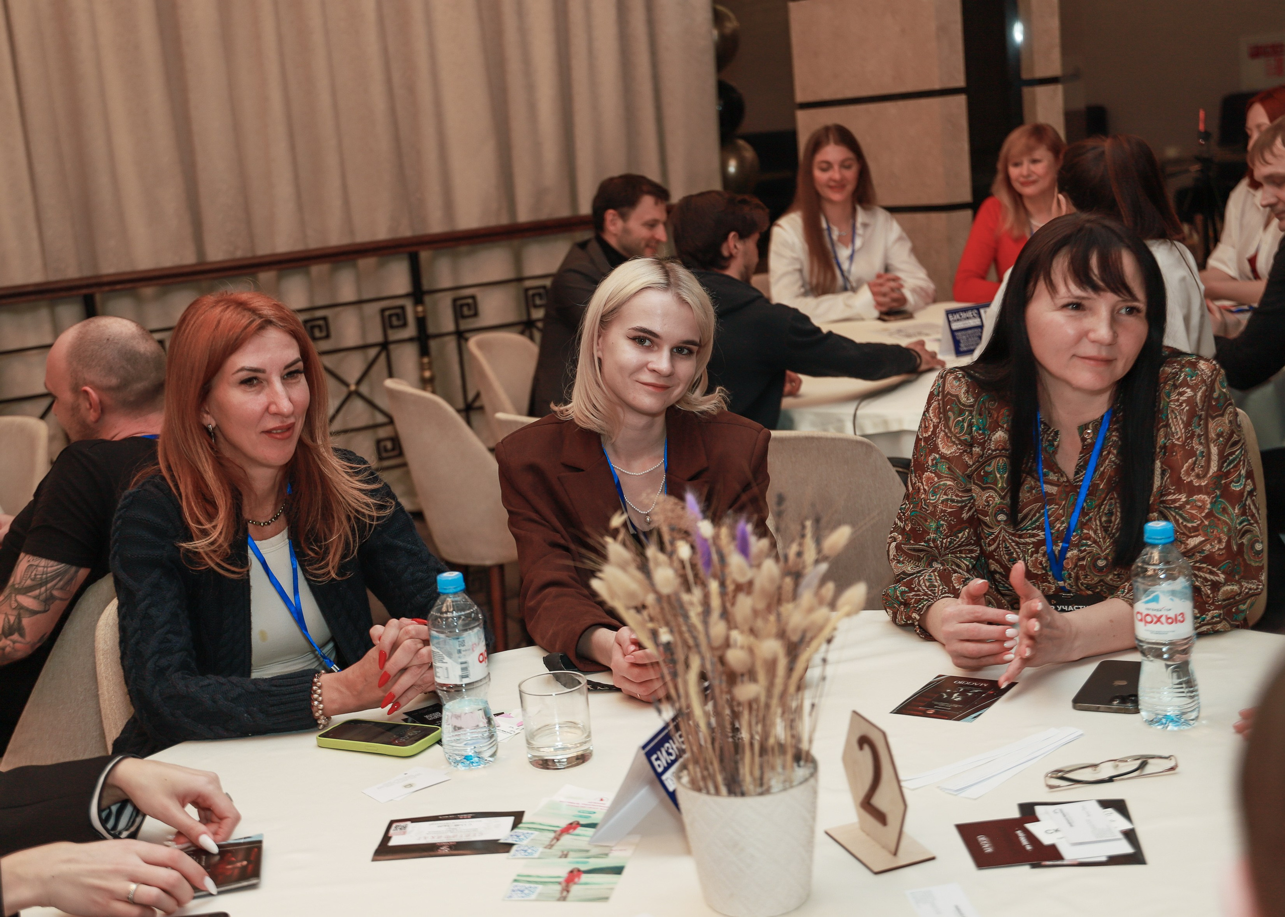 Закрытый нетворкинг. Фотограф Юлия Мальцева