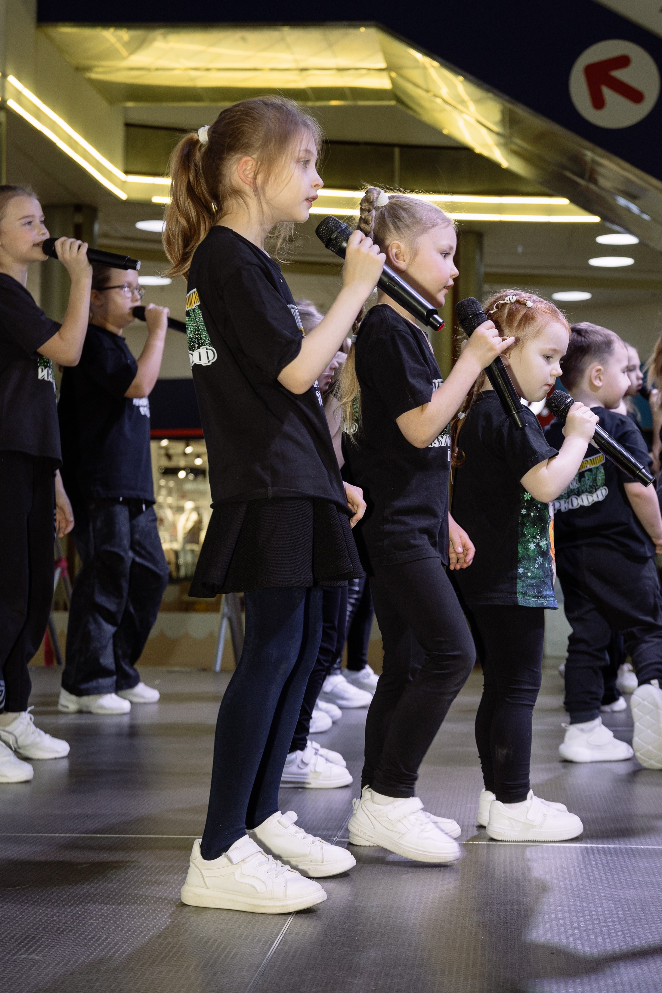 Отчетник «Изумрудный город». Фотограф Юлия Мальцева