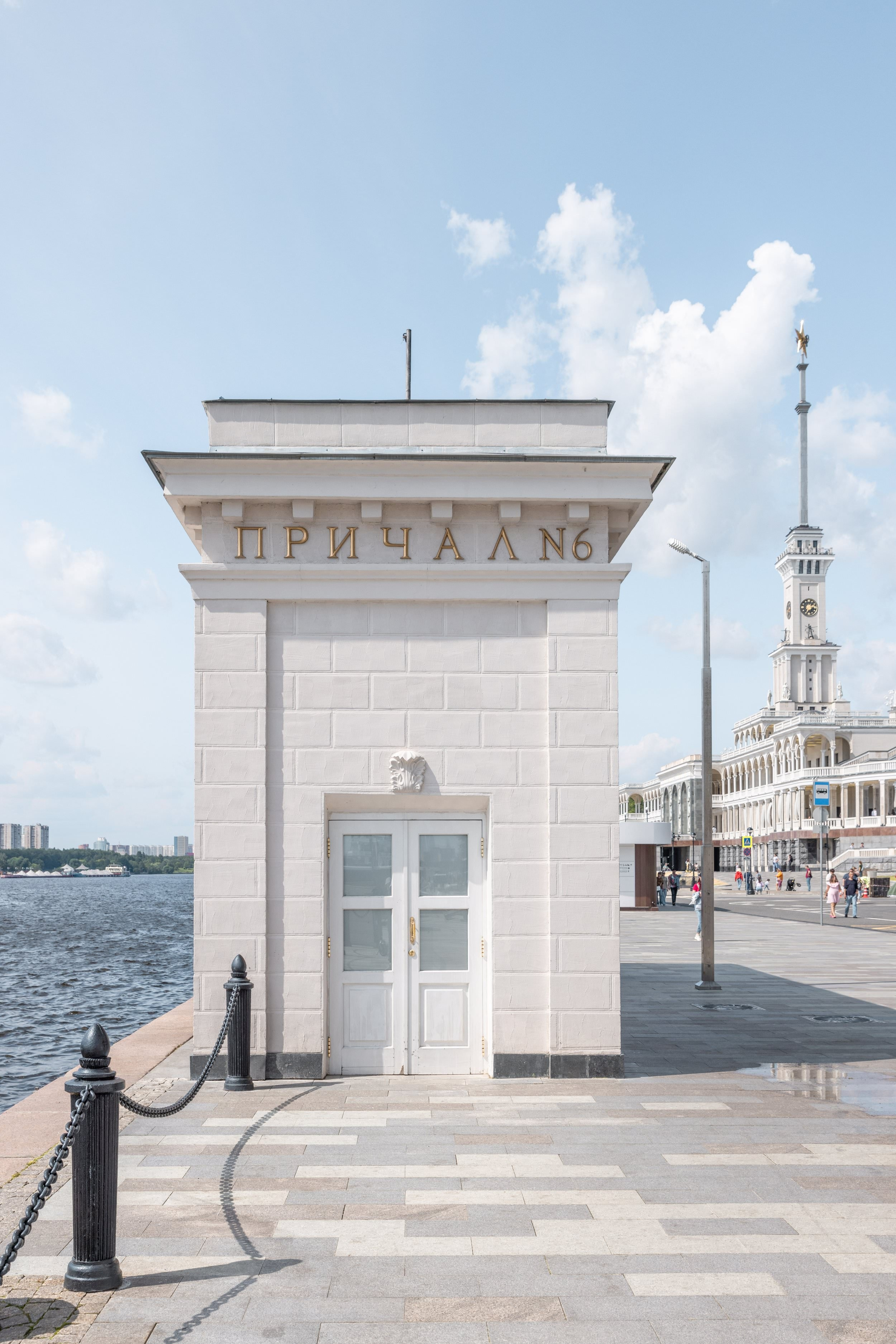 Sample of commercial portfolio of photographer Vadim Sherbakov. Vadim Sherbakov Portfolio