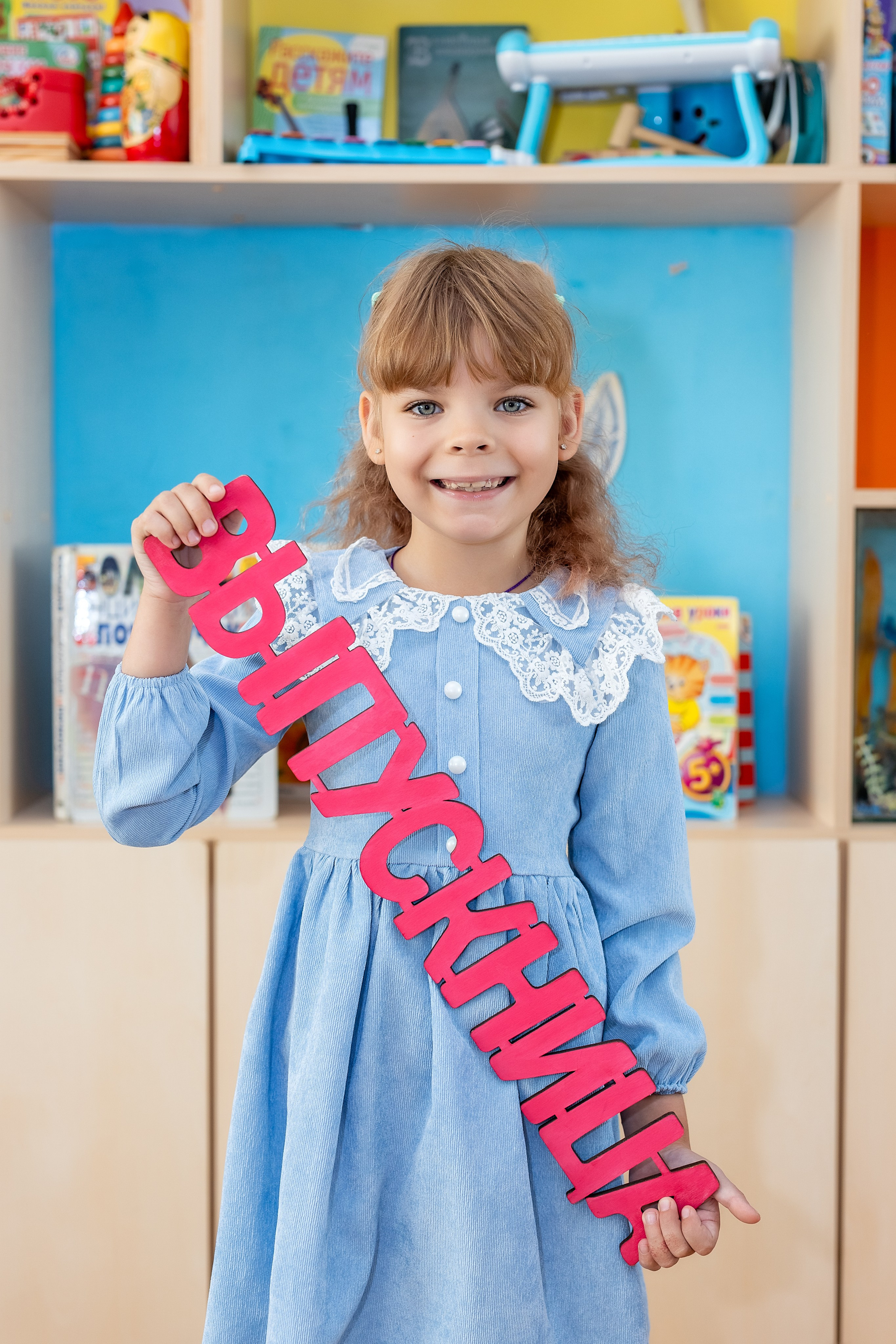 Детский сад № 38 «Парус», группа «Осьминожки». Владивосток. Стильный выпускной альбом Владивосток фотограф Вероника Мигачева