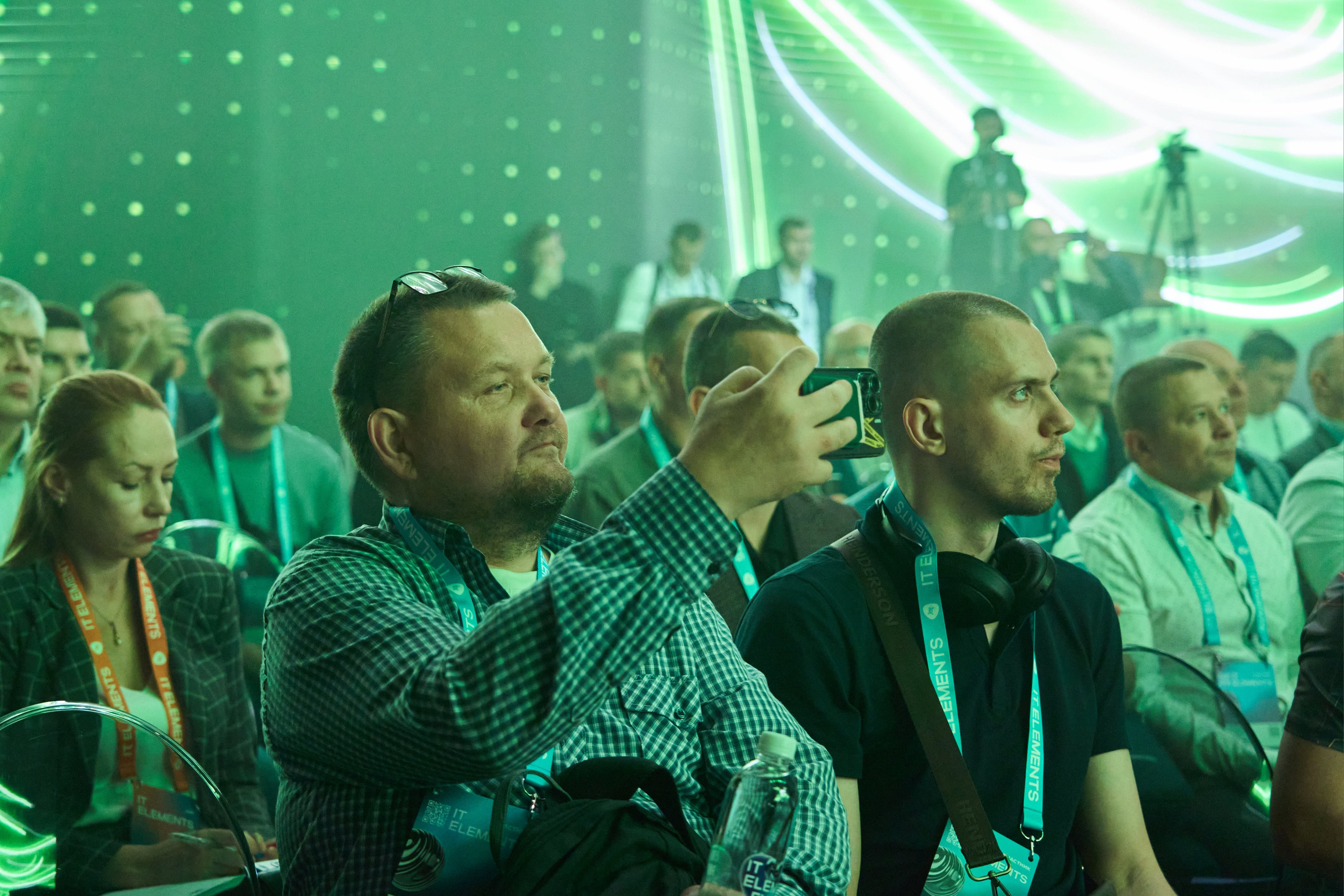 Бизнес-форум компании «Инфосистемы Джет». Главная