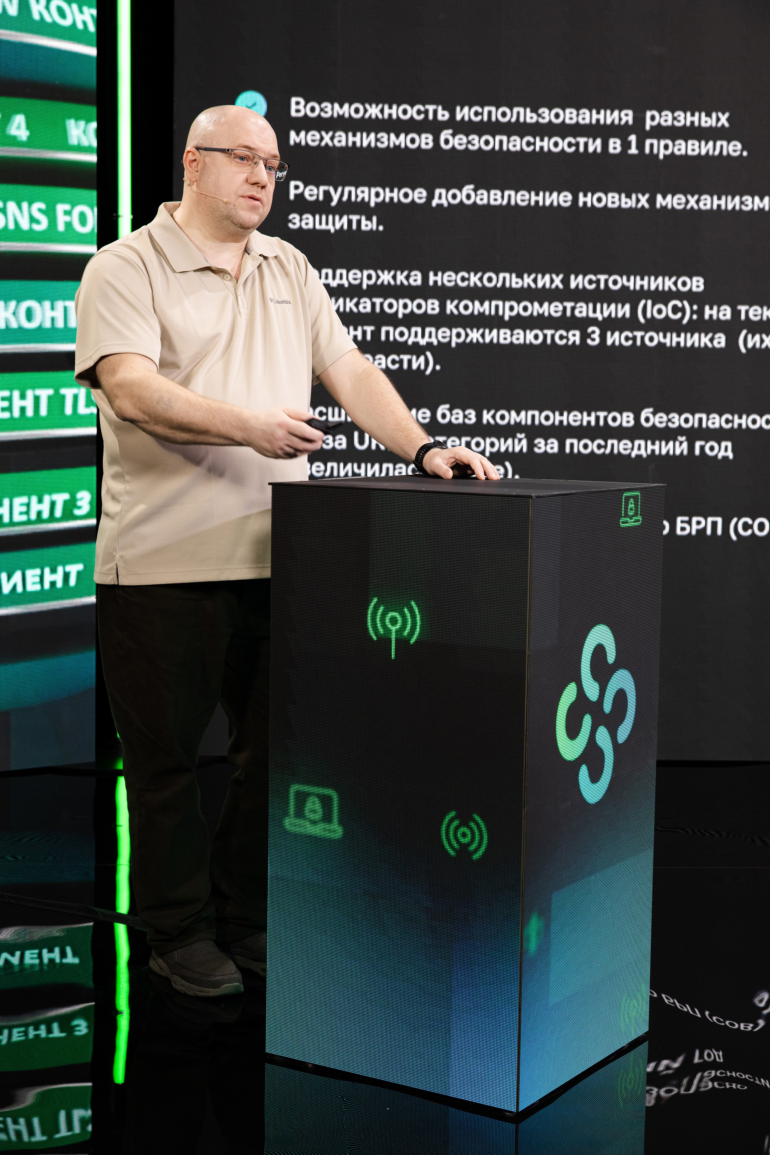 Онлайн эфир. Свадебный репортажный фотограф в Москве