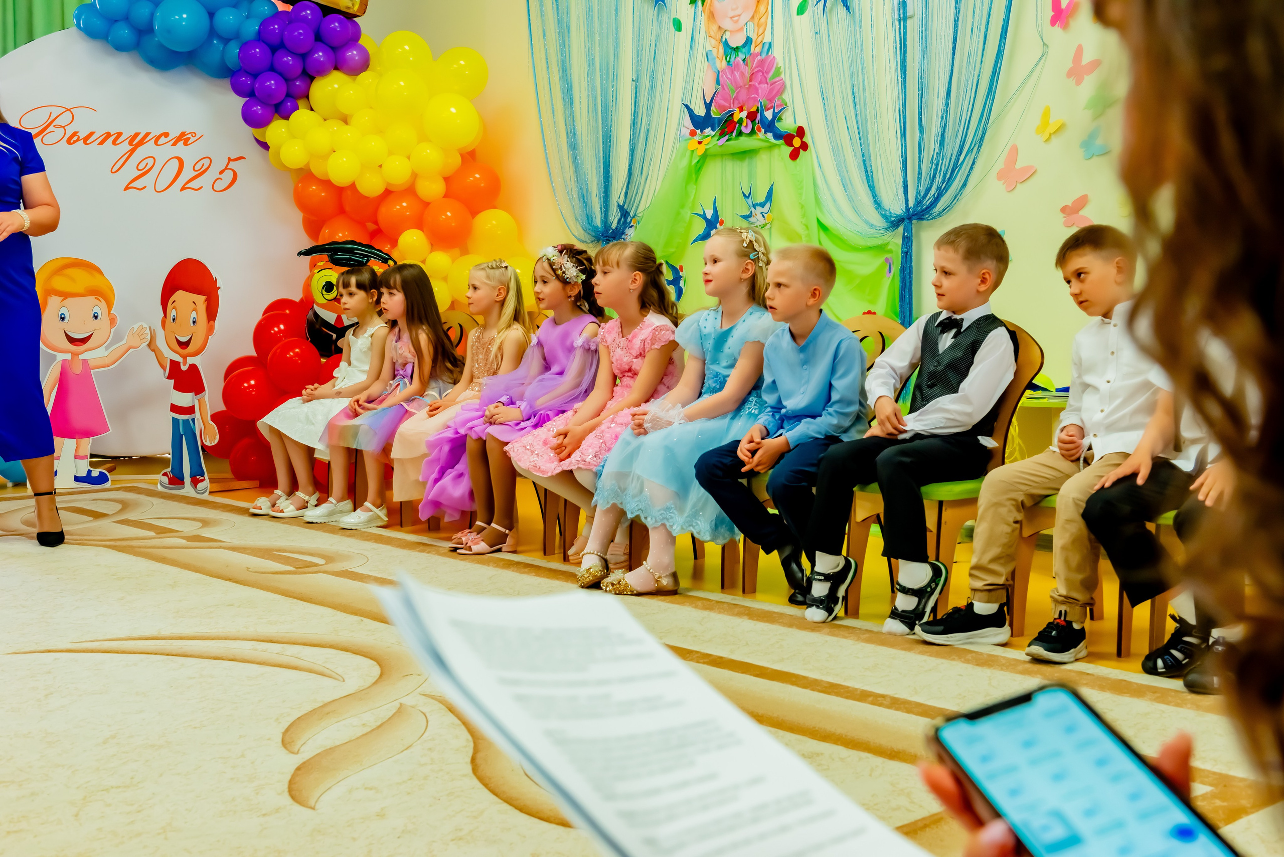 Детский сад| Начальная школа-детский сад № 8 (ул. Квасова, 27) | 2025. ALBUMIA