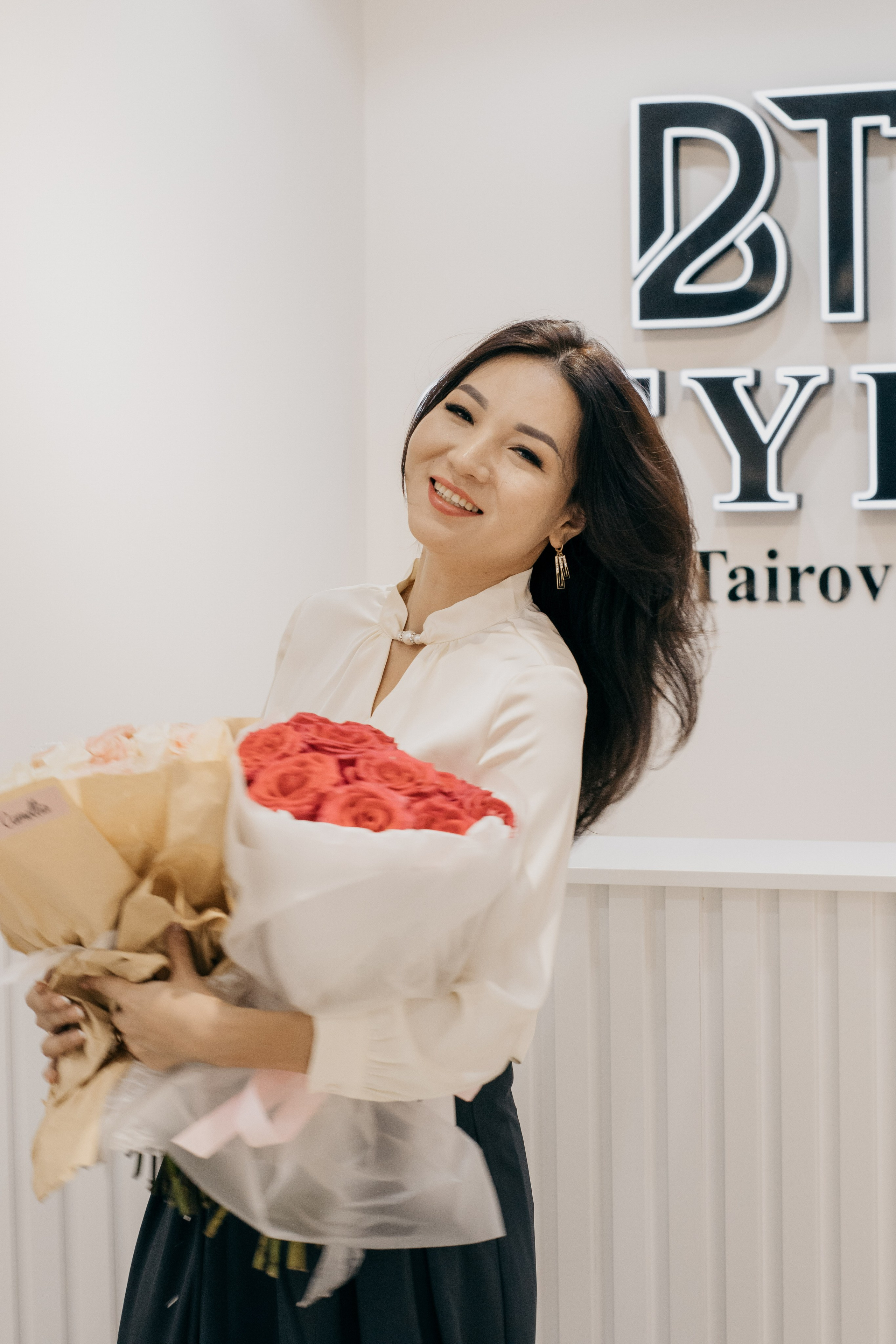 BT style. Главная