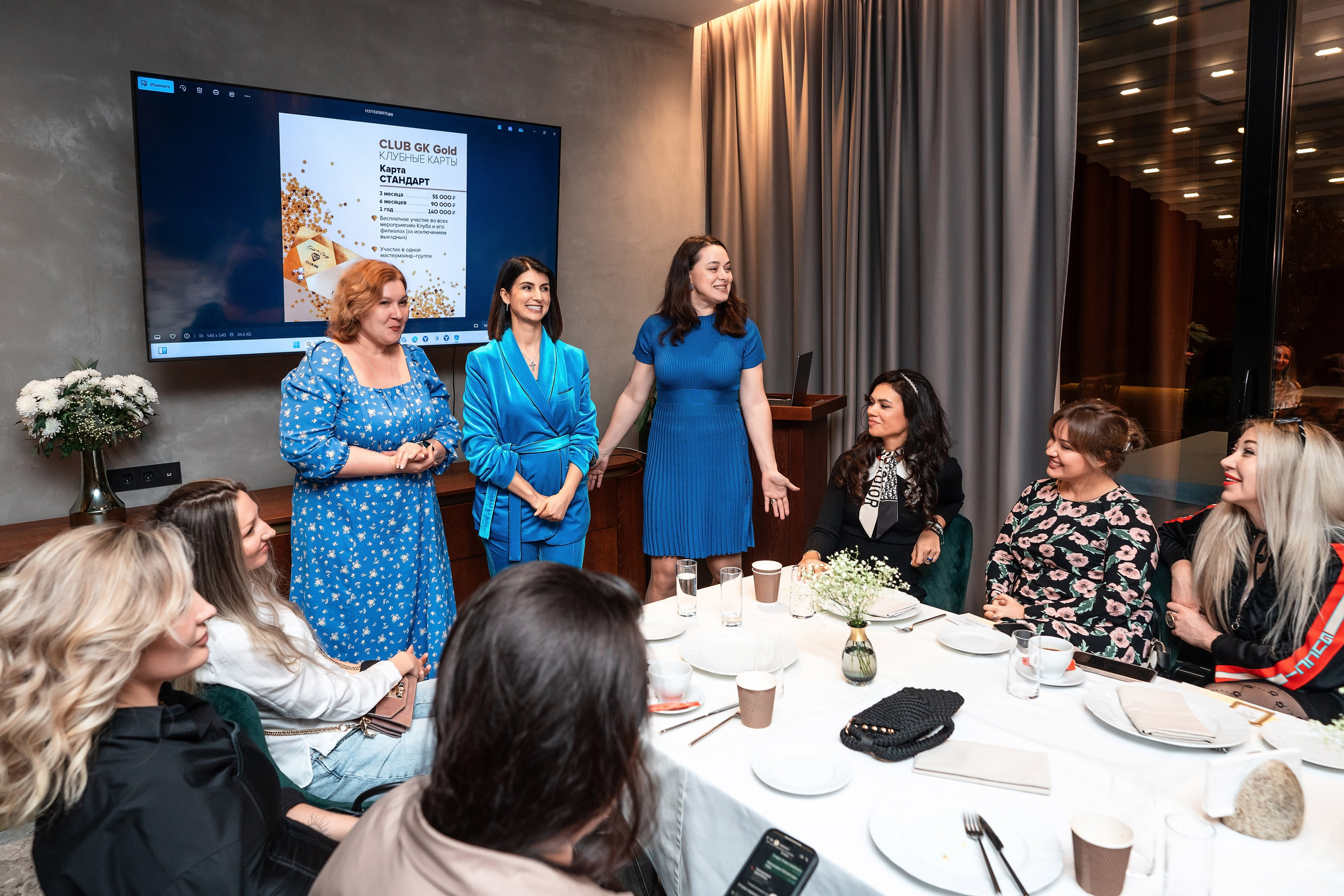 Фоторепортаж деловой Сочи. Фотограф Сочи