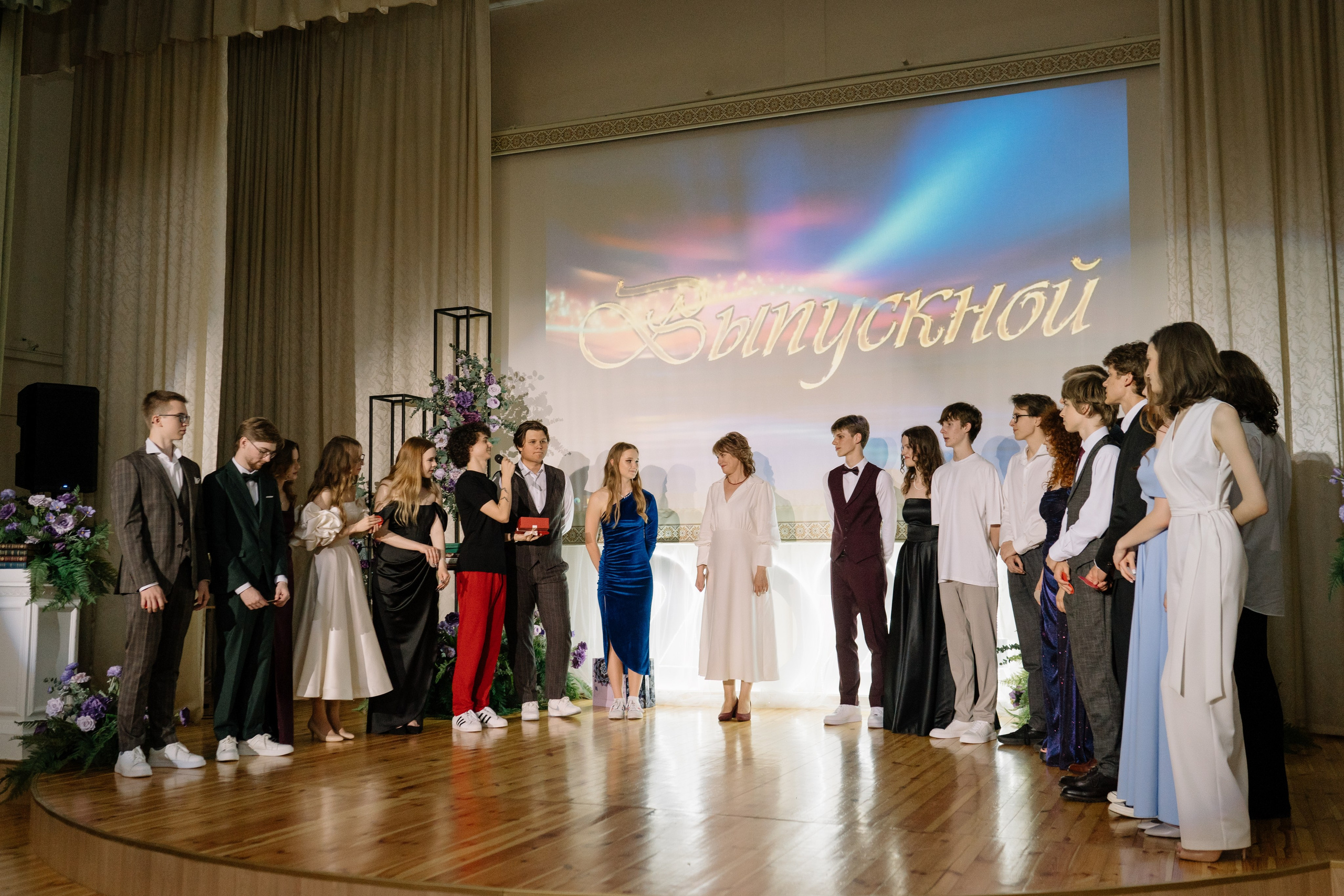 Выпускной 37 школа