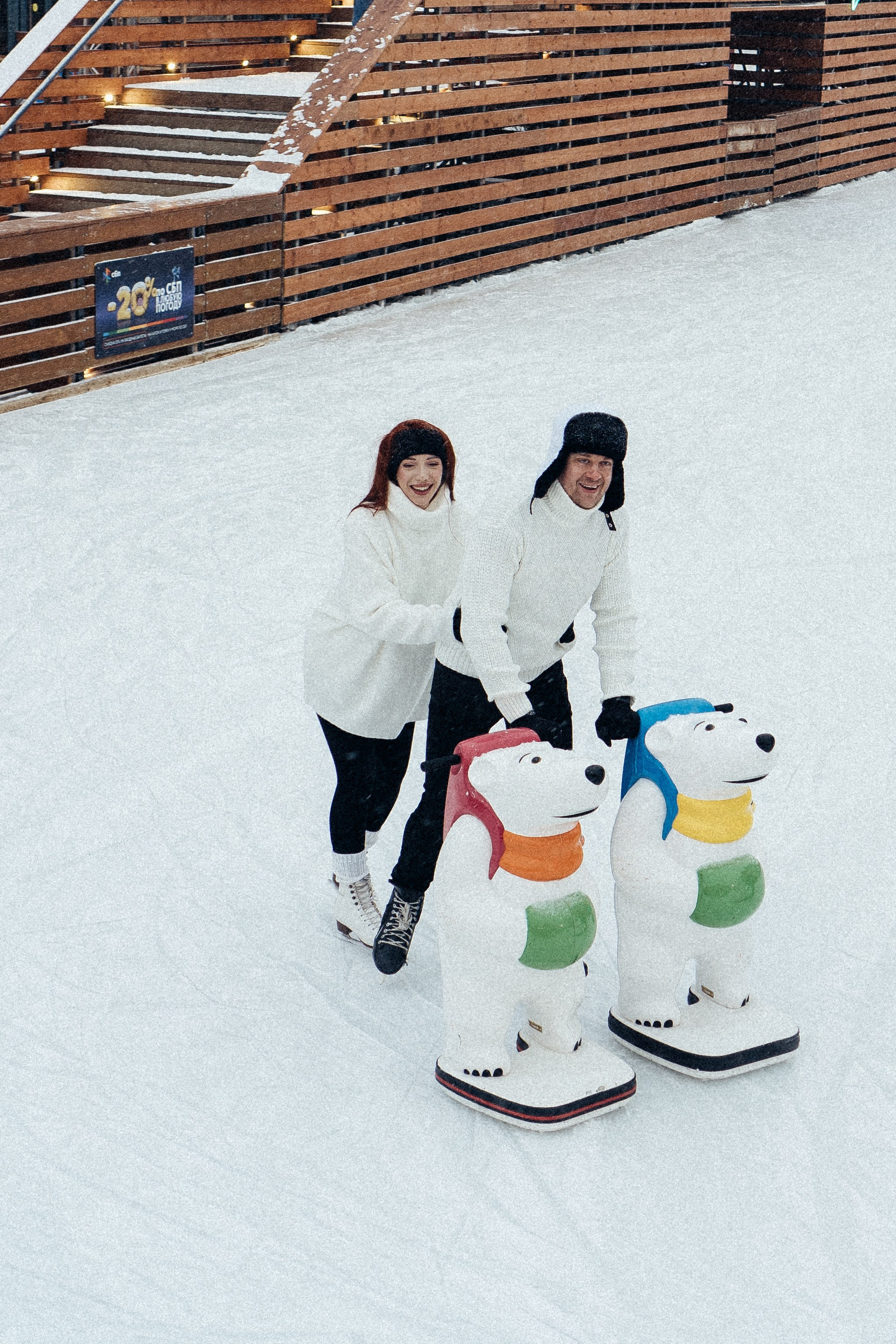 КАТОК СЕВКАБЕЛЬ. Профессиональный фотограф, Санкт-Петербург — Виктория Богомолова