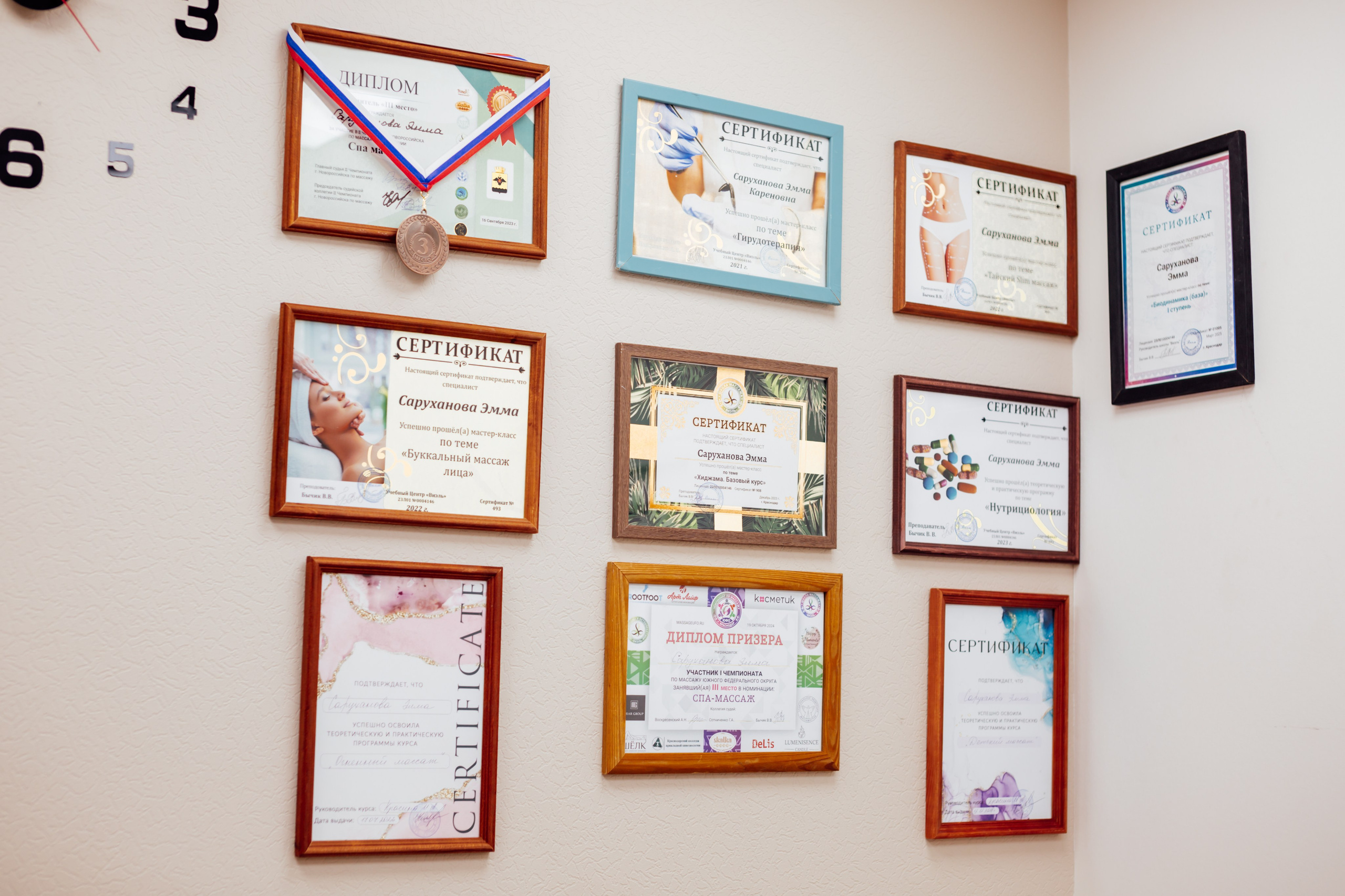 Массаж. Https://malovafoto.ru