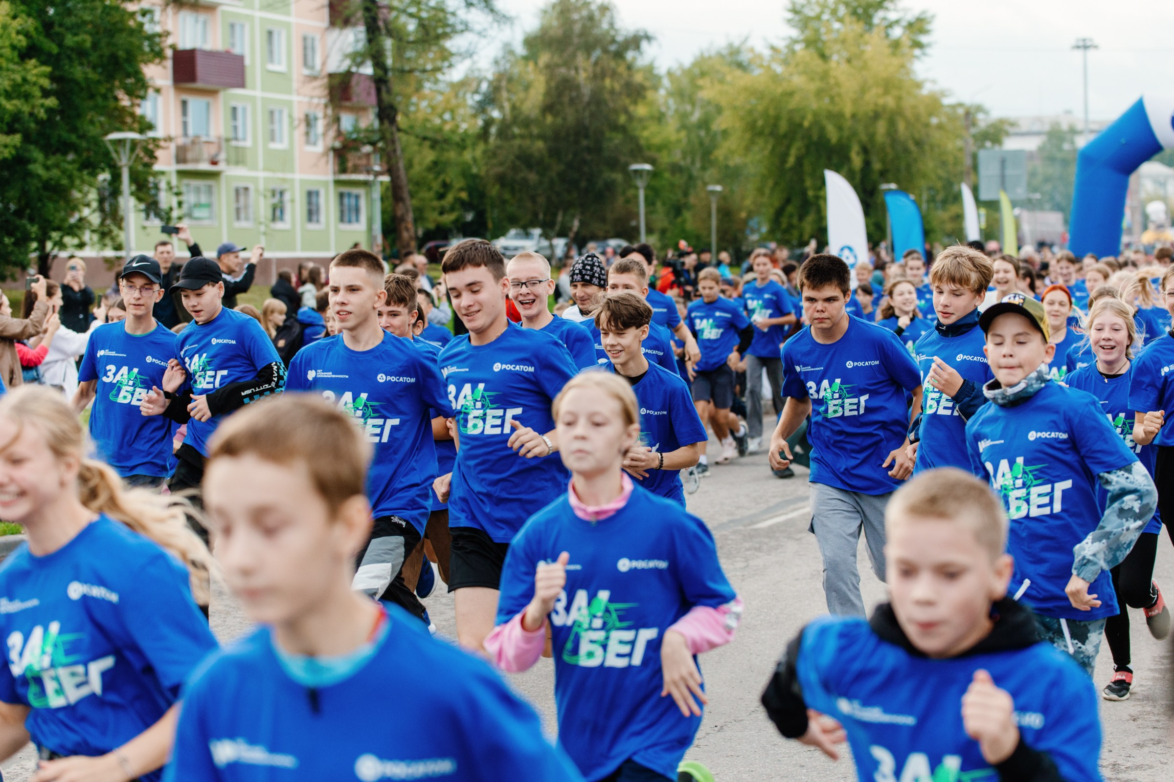 День города Усолье-Сибирское. Фотограф в Иркутске Евгения Айвазова