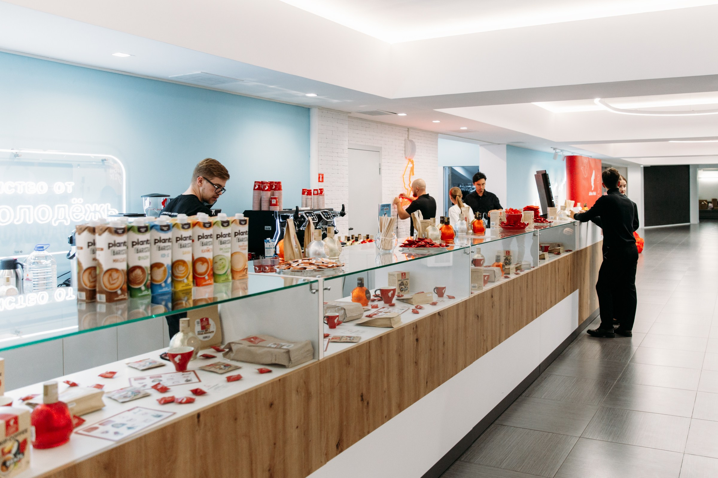 Чемпионат для бариста от Julius Meinl. Фотограф в Иркутске Евгения Айвазова
