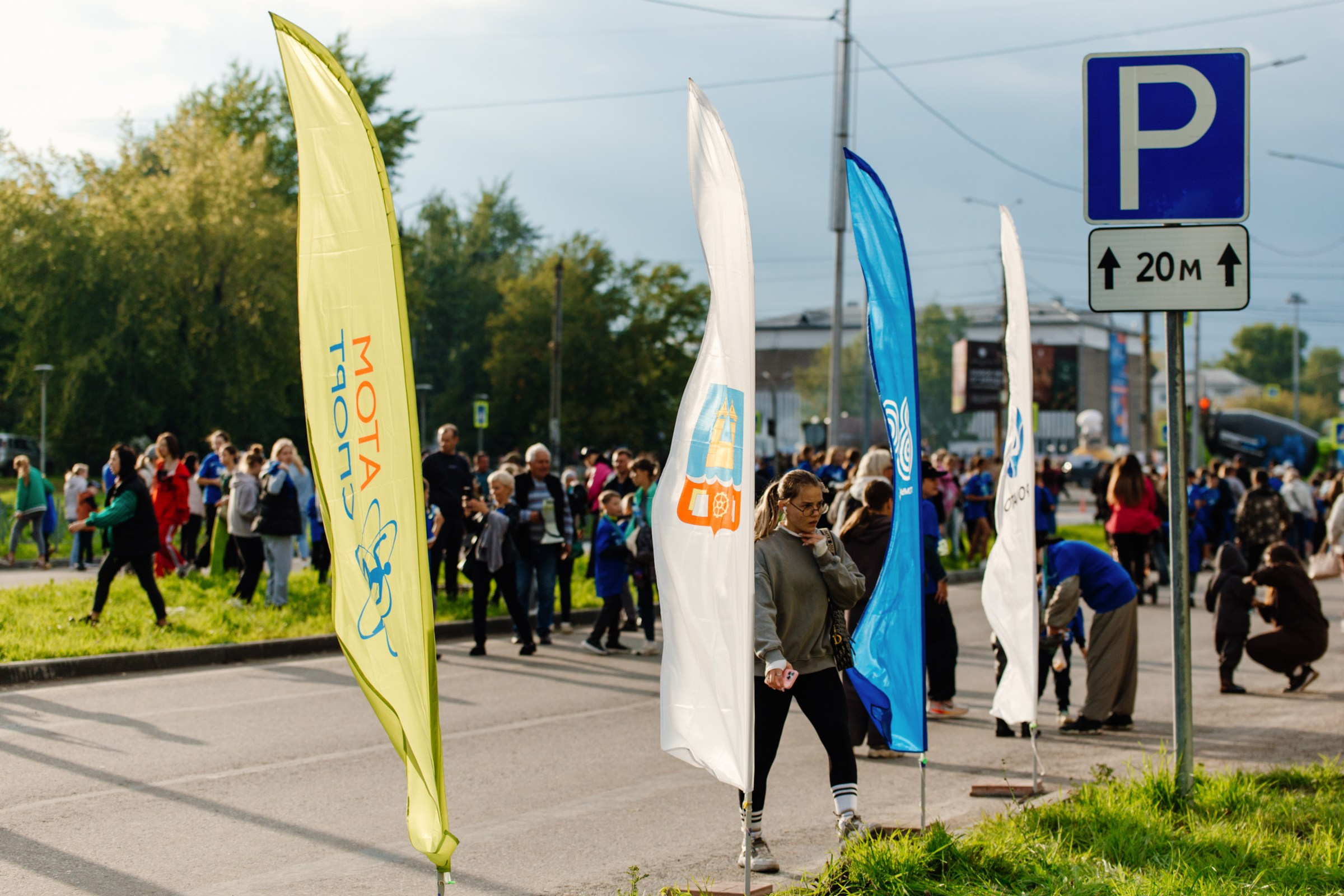 День города Усолье-Сибирское 2025. Фотограф в Иркутске Евгения Айвазова