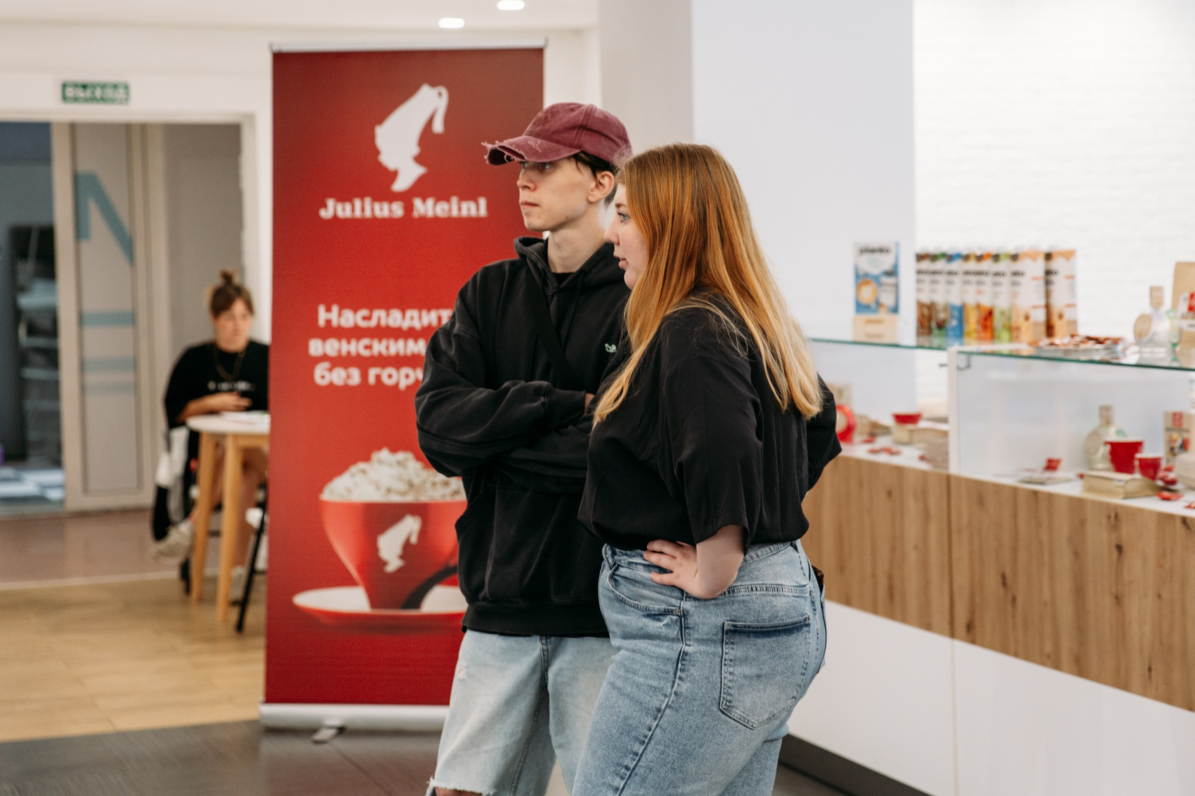 Чемпионат для бариста от Julius Meinl. Фотограф в Иркутске Евгения Айвазова