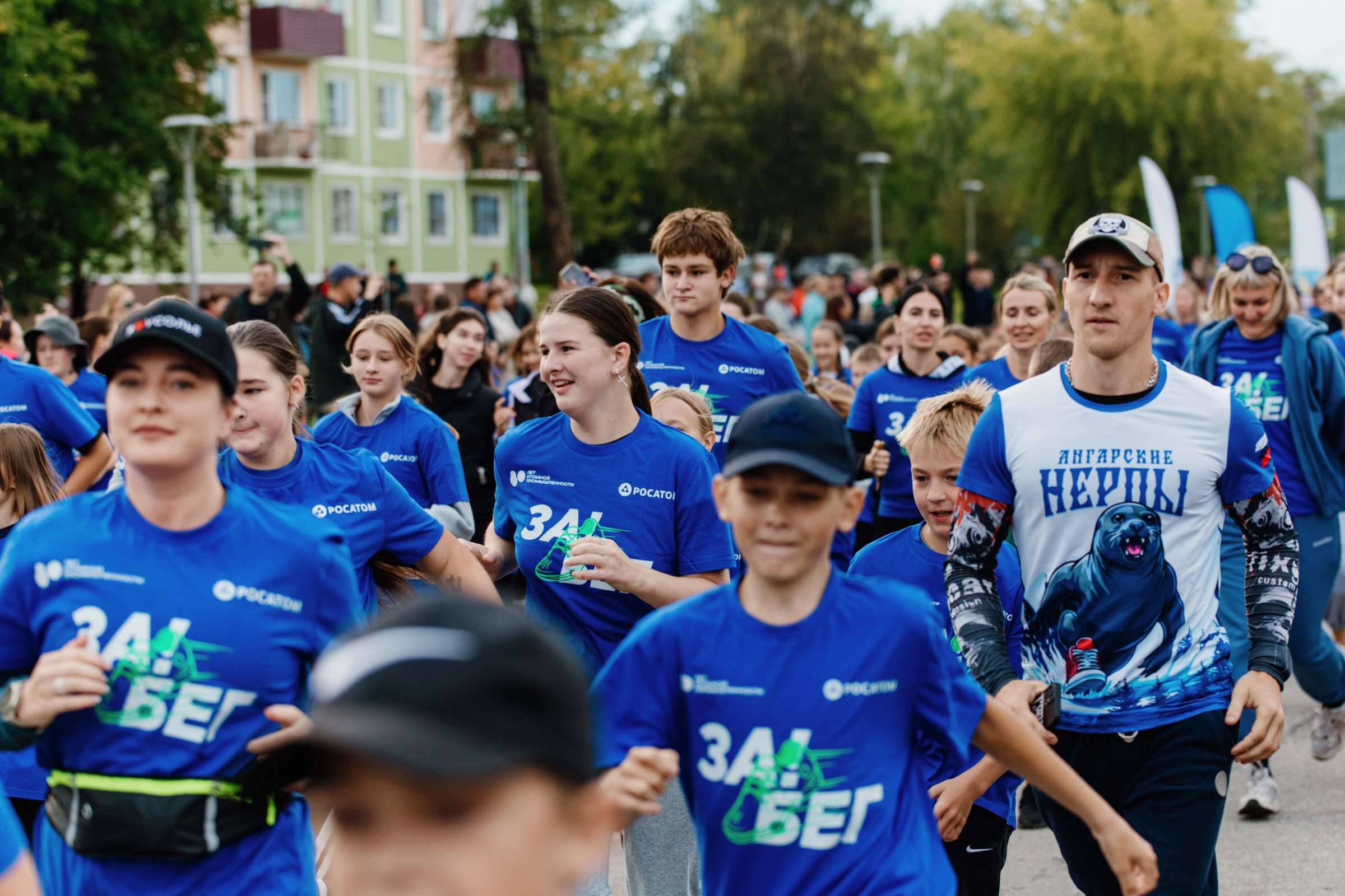 День города Усолье-Сибирское. Фотограф в Иркутске Евгения Айвазова