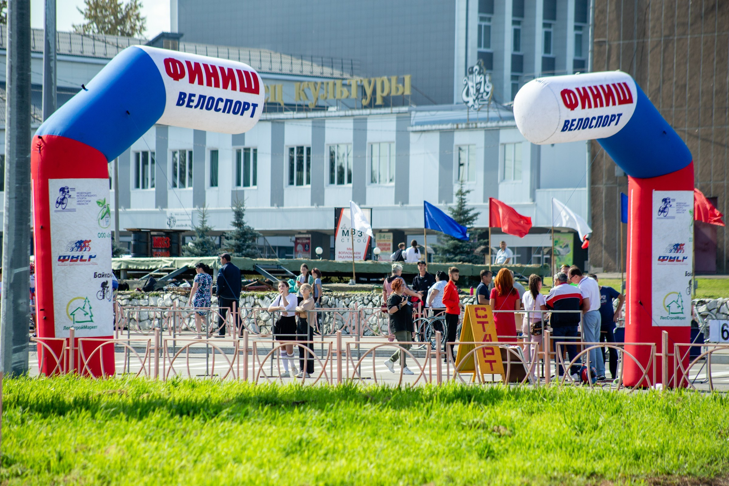 День города Усолье-Сибирское. Фотограф в Иркутске Евгения Айвазова