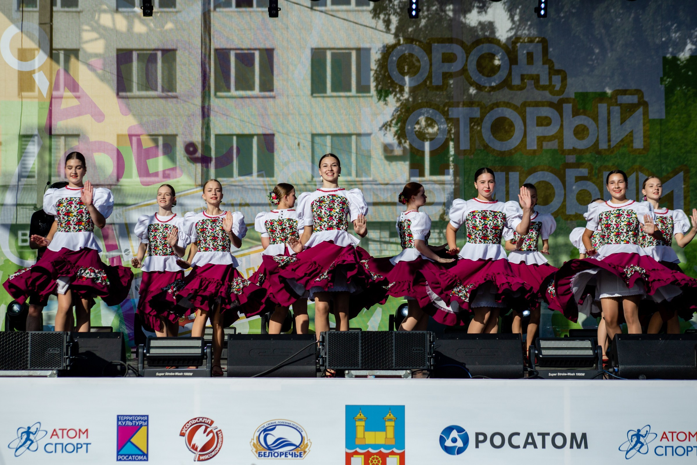 День города Усолье-Сибирское. Фотограф в Иркутске Евгения Айвазова