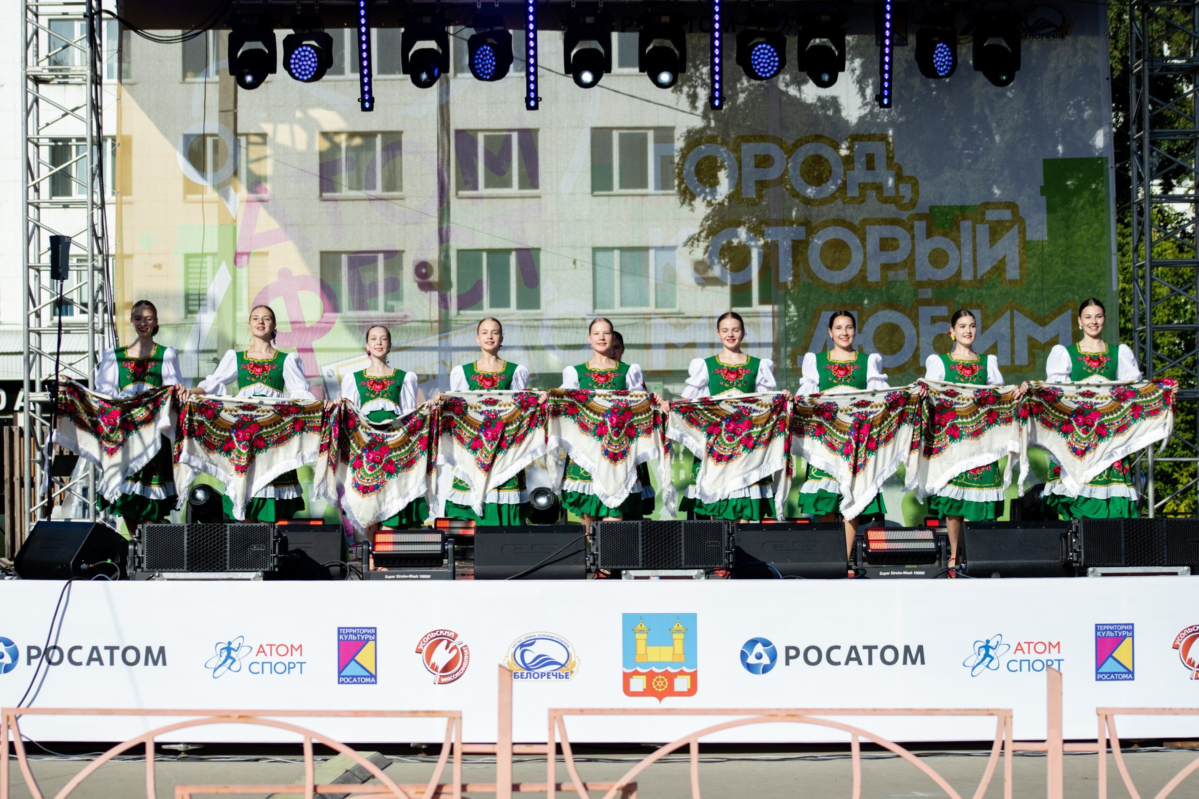 День города Усолье-Сибирское. Фотограф в Иркутске Евгения Айвазова