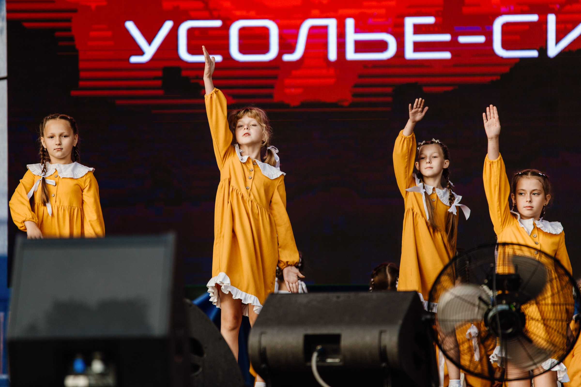 День города Усолье-Сибирское. Фотограф в Иркутске Евгения Айвазова