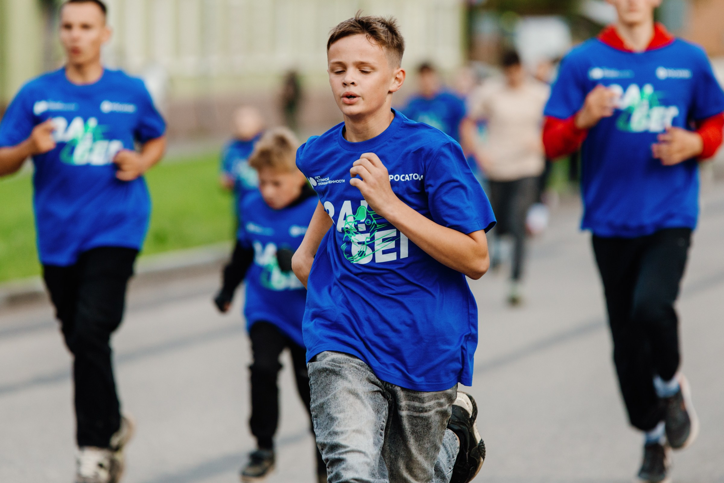 День города Усолье-Сибирское. Фотограф в Иркутске Евгения Айвазова