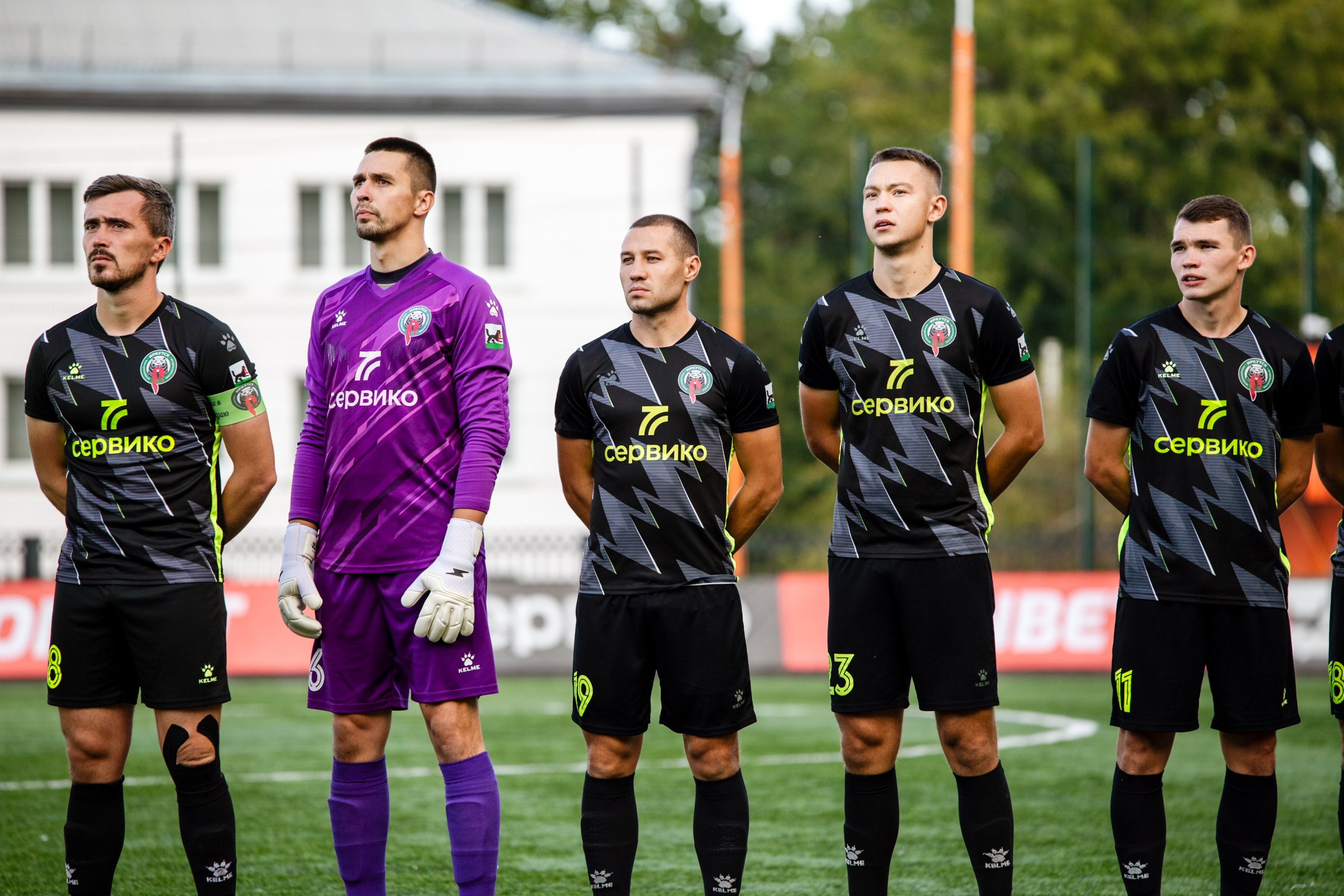 FONBET Кубок России по футболу сезона 2025-2026 | ФК Иркутск — КДВ (Томск) | 11.09.25. Фотограф в Иркутске Евгения Айвазова