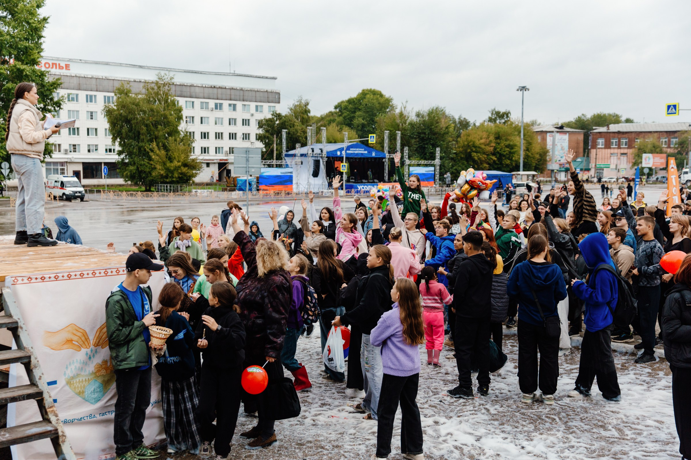 День города Усолье-Сибирское. Фотограф в Иркутске Евгения Айвазова