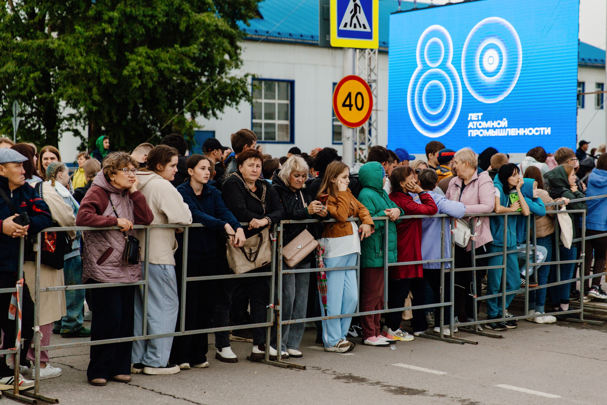 День города Усолье-Сибирское. Фотограф в Иркутске Евгения Айвазова