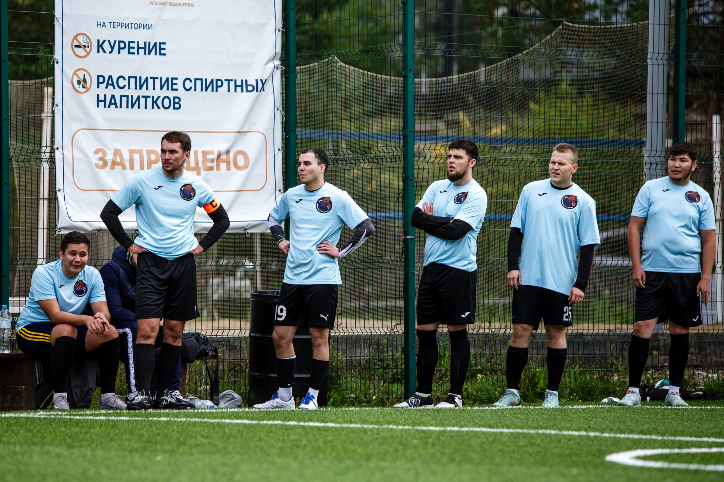 ФМФИО | Лига выходного дня | Сибирский медведь-Арома Лайт | 7.08.25. Фотограф в Иркутске Евгения Айвазова
