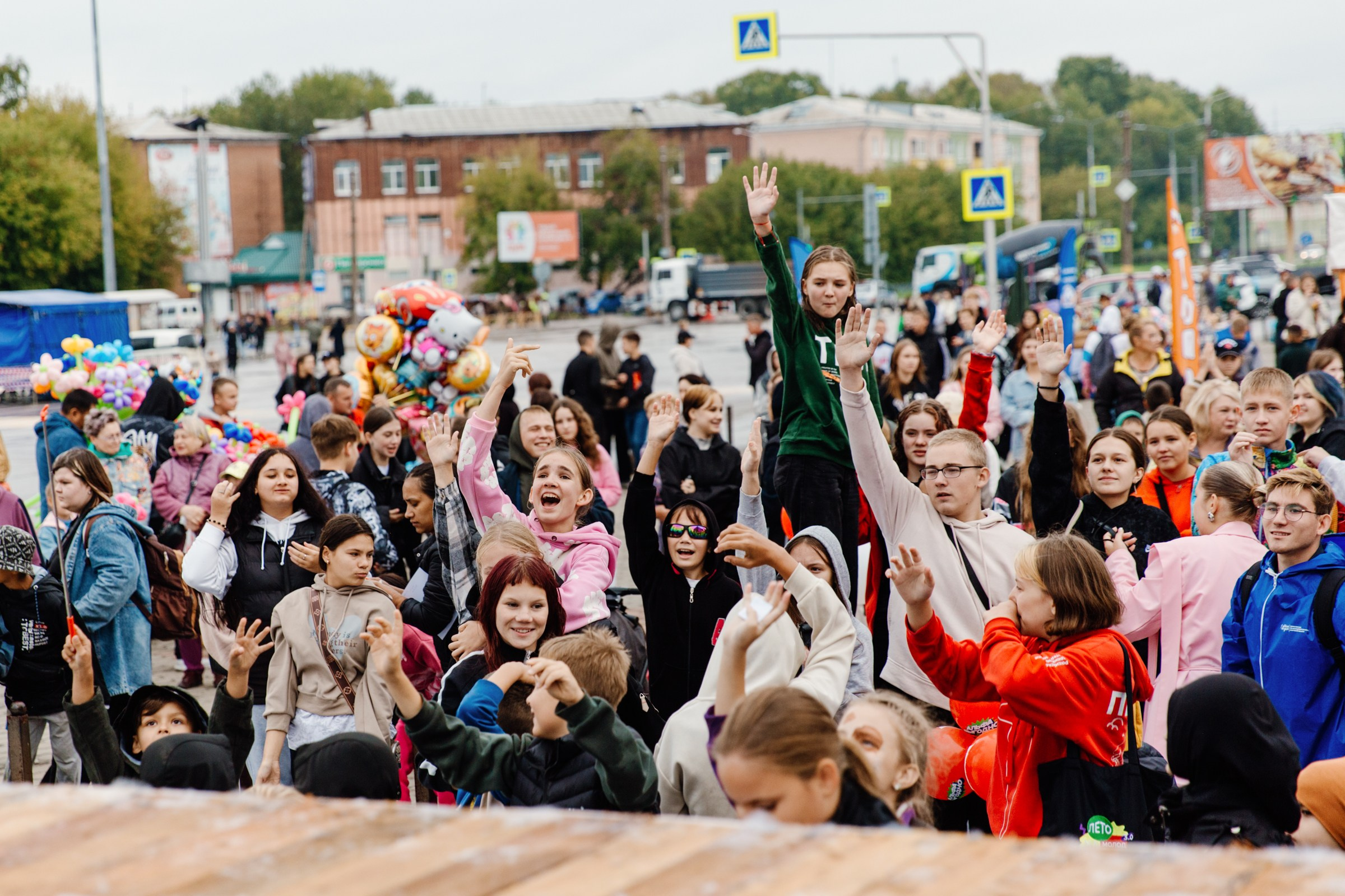День города Усолье-Сибирское. Фотограф в Иркутске Евгения Айвазова