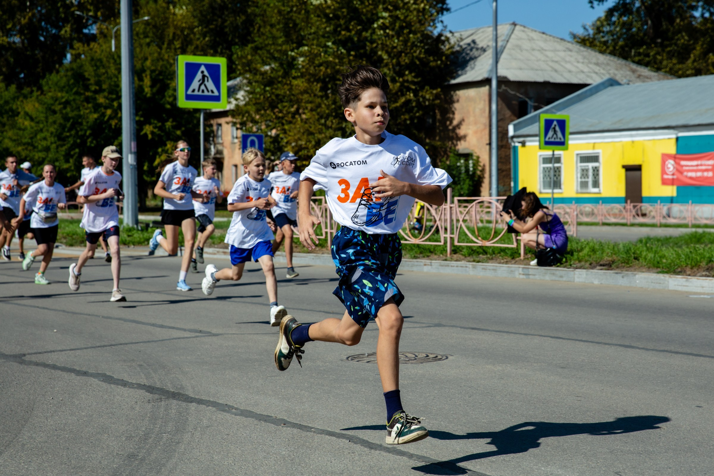 День города Усолье-Сибирское. Фотограф в Иркутске Евгения Айвазова