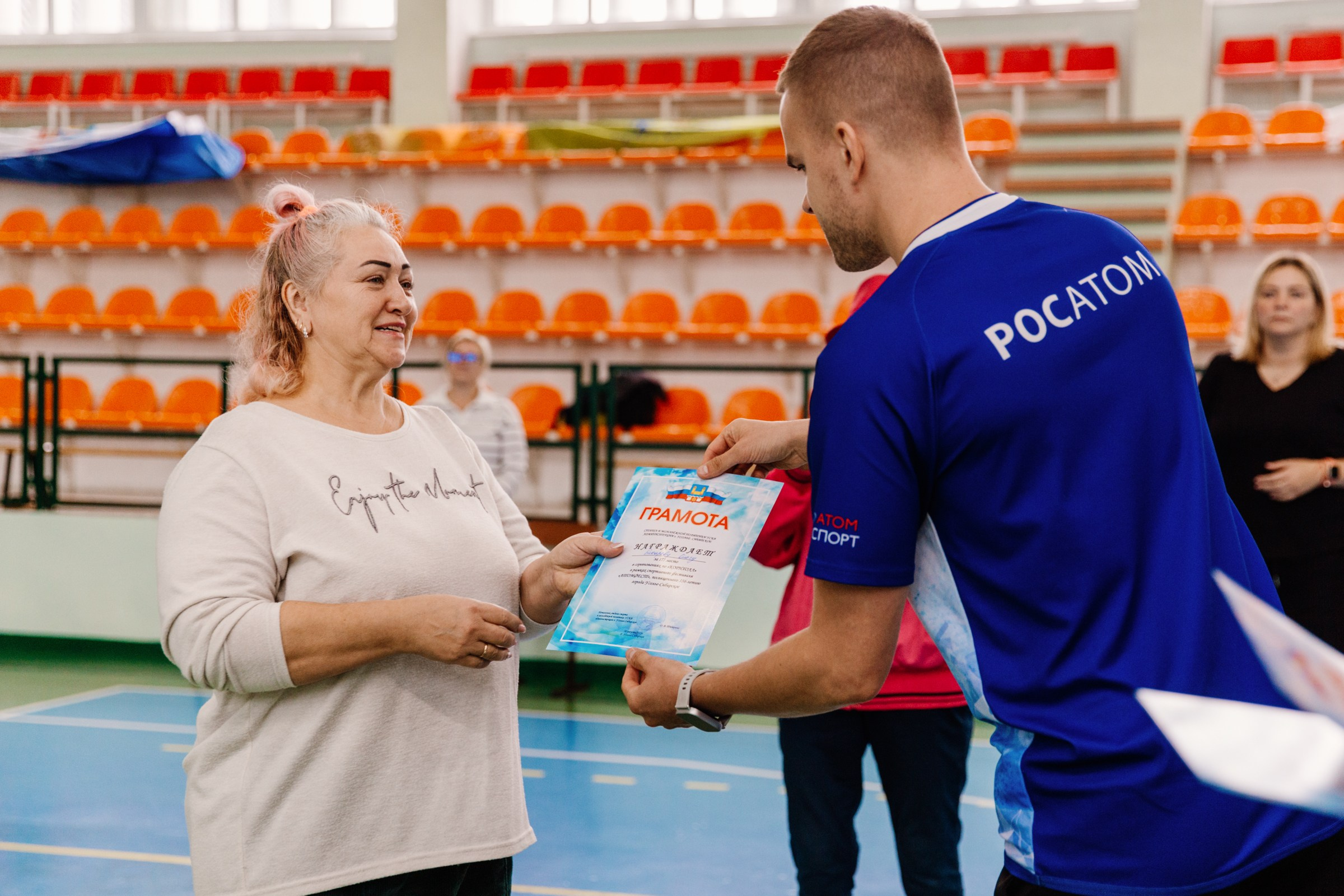 День города Усолье-Сибирское. Фотограф в Иркутске Евгения Айвазова