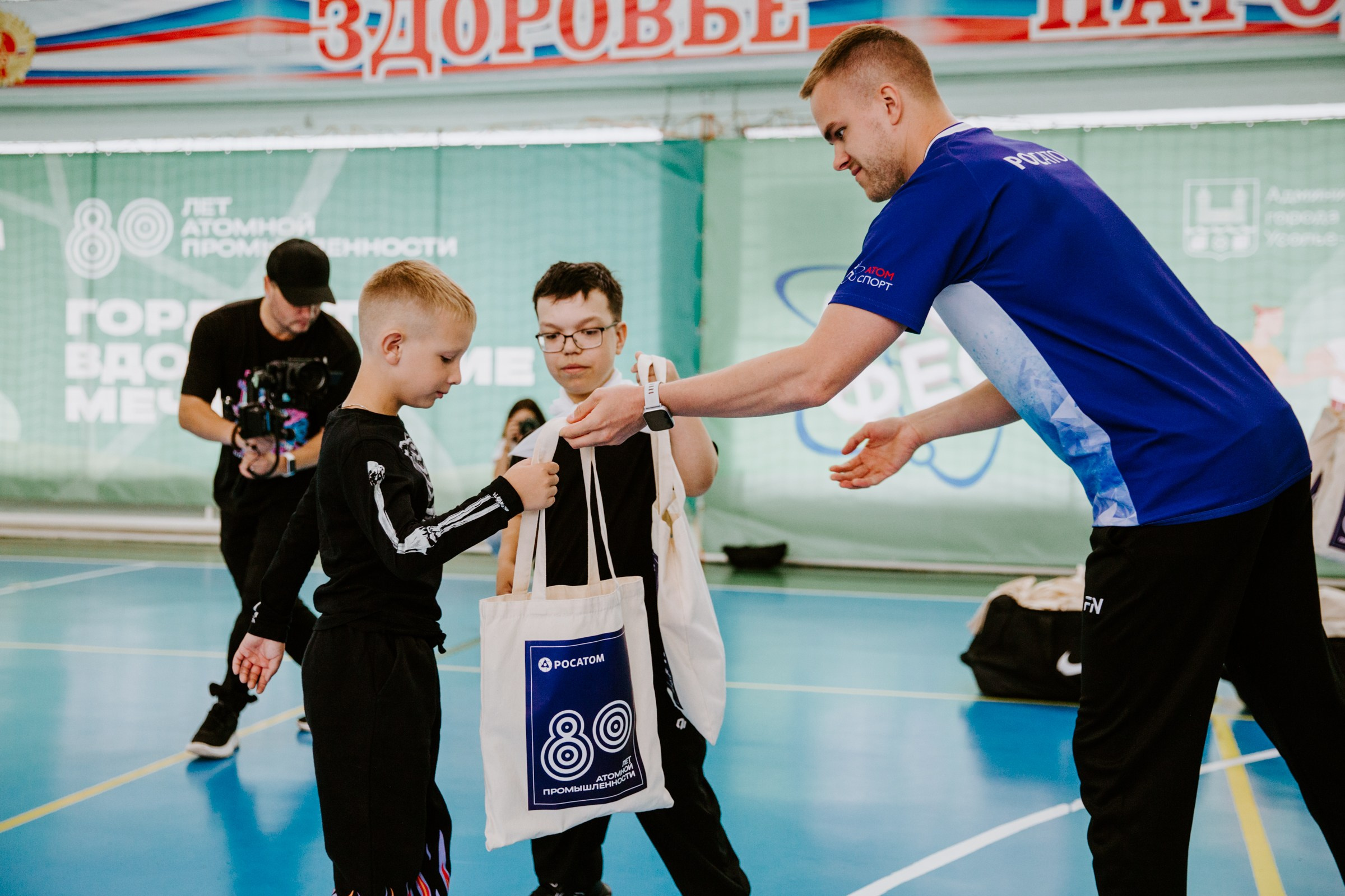 День города Усолье-Сибирское. Фотограф в Иркутске Евгения Айвазова