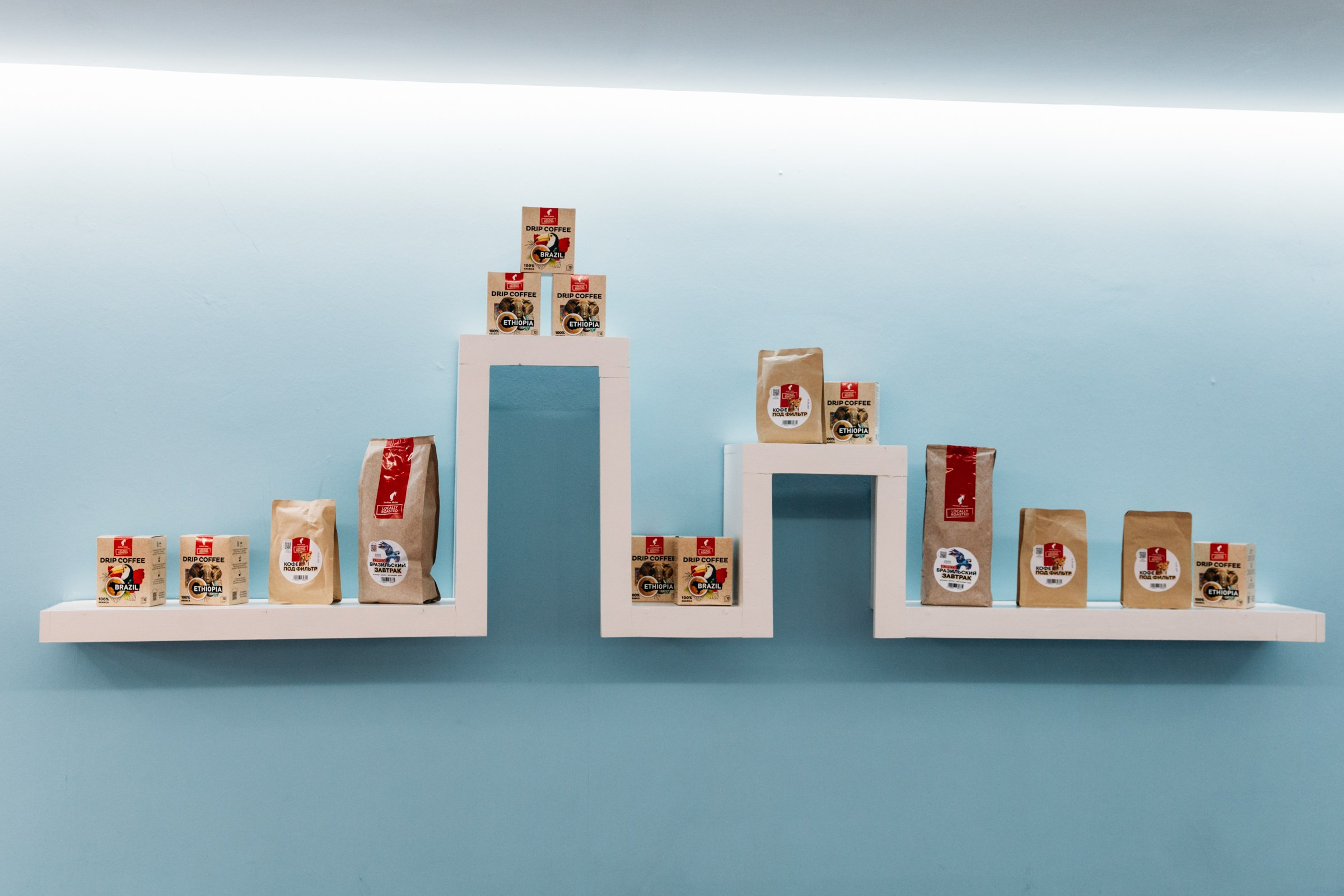 Чемпионат для бариста от Julius Meinl. Фотограф в Иркутске Евгения Айвазова