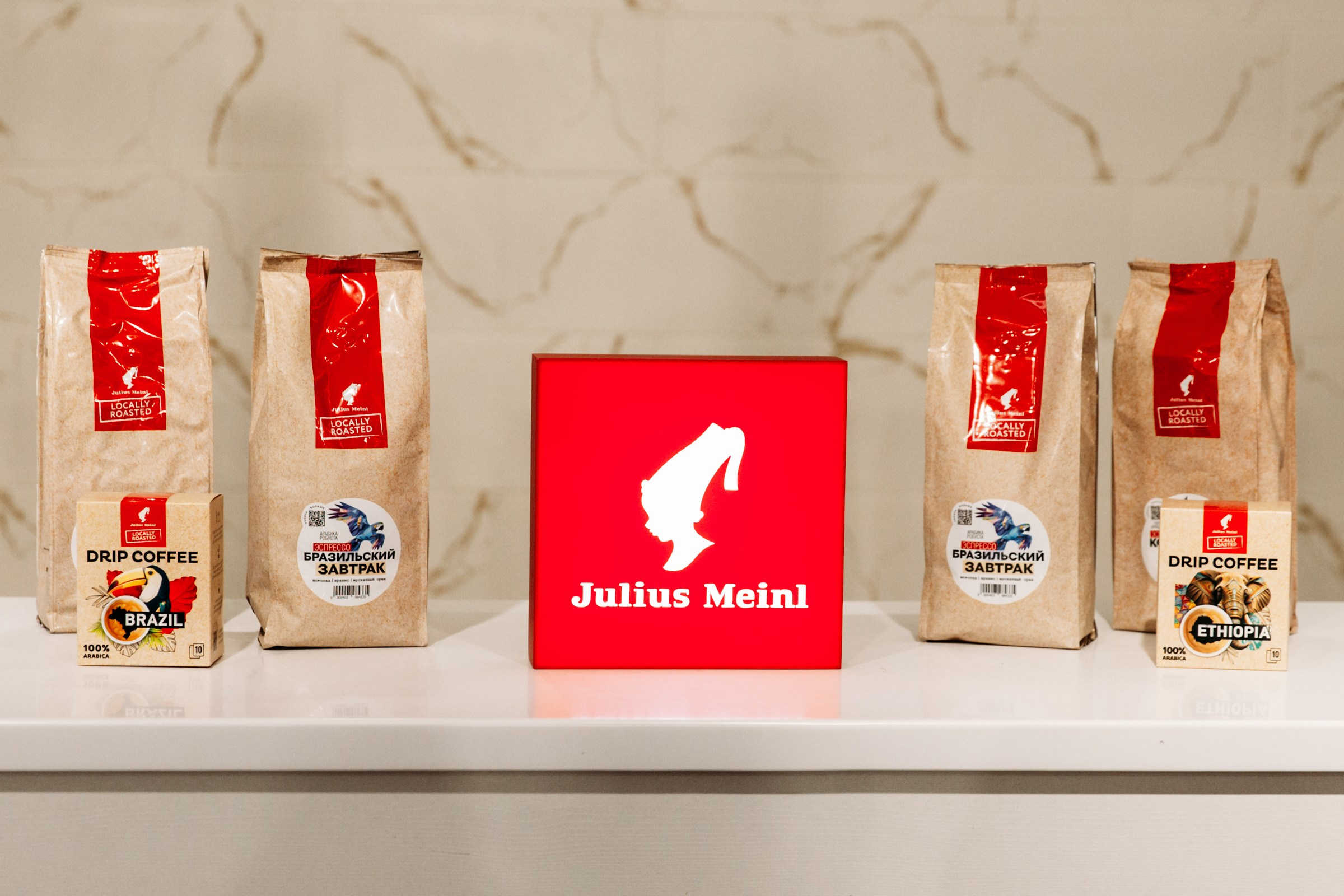 Чемпионат для бариста от Julius Meinl. Фотограф в Иркутске Евгения Айвазова