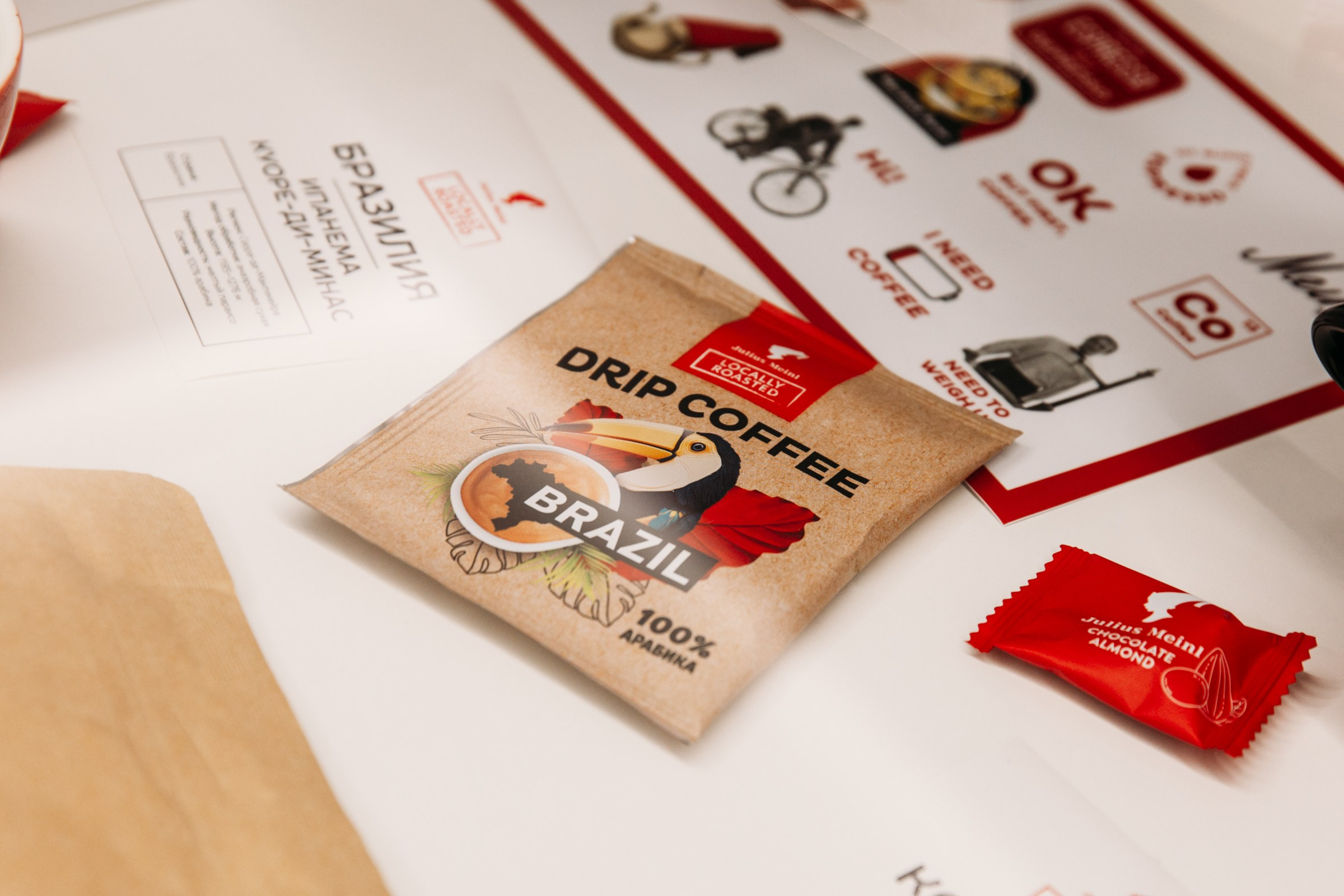 Чемпионат для бариста от Julius Meinl. Фотограф в Иркутске Евгения Айвазова