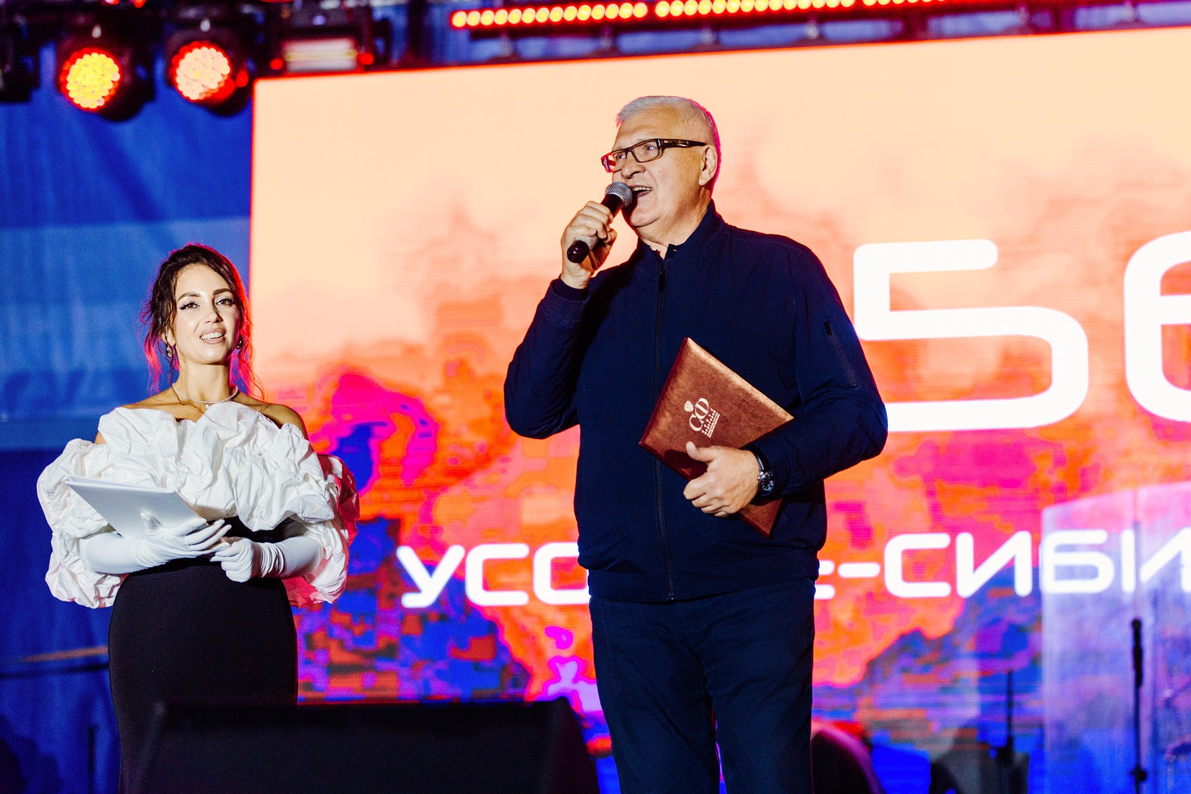 День города Усолье-Сибирское. Фотограф в Иркутске Евгения Айвазова
