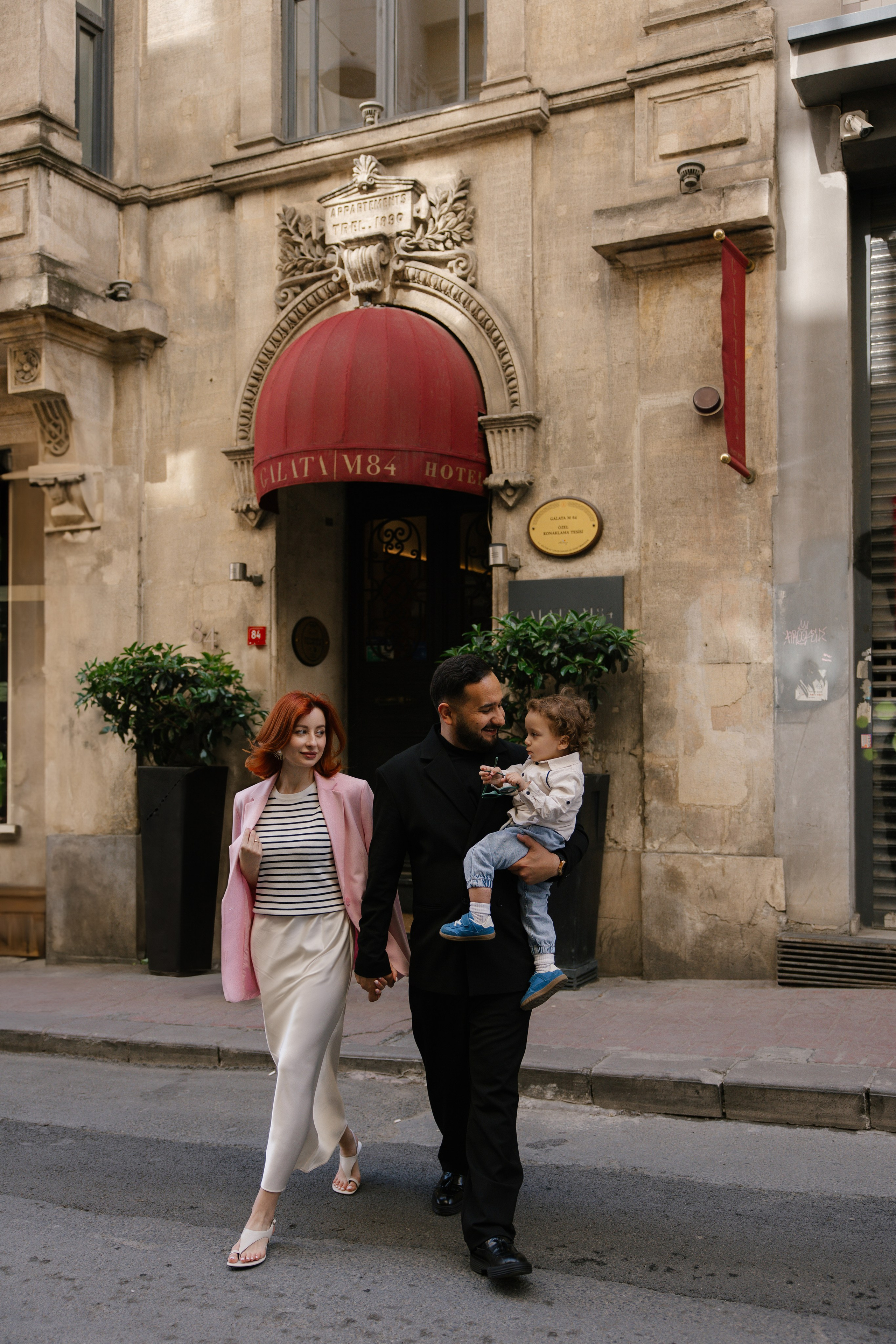 Мама, папа, я