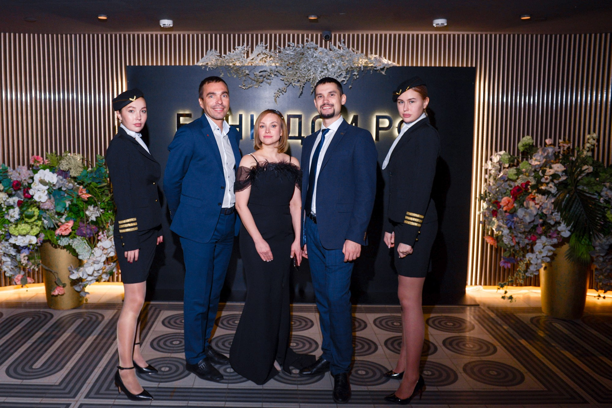 Банк Дом РФ. Юра Бакулин Фотограф Москва