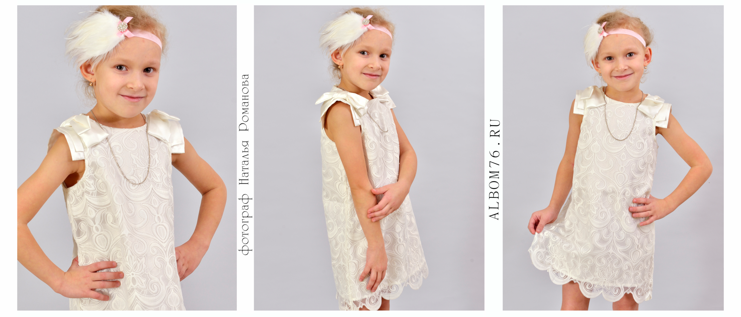 Портреты детей, выпускников детского сада. Фотограф в Ярославле Наталья Романова. Выпускные альбомы для детского сада, начальной и средней школы