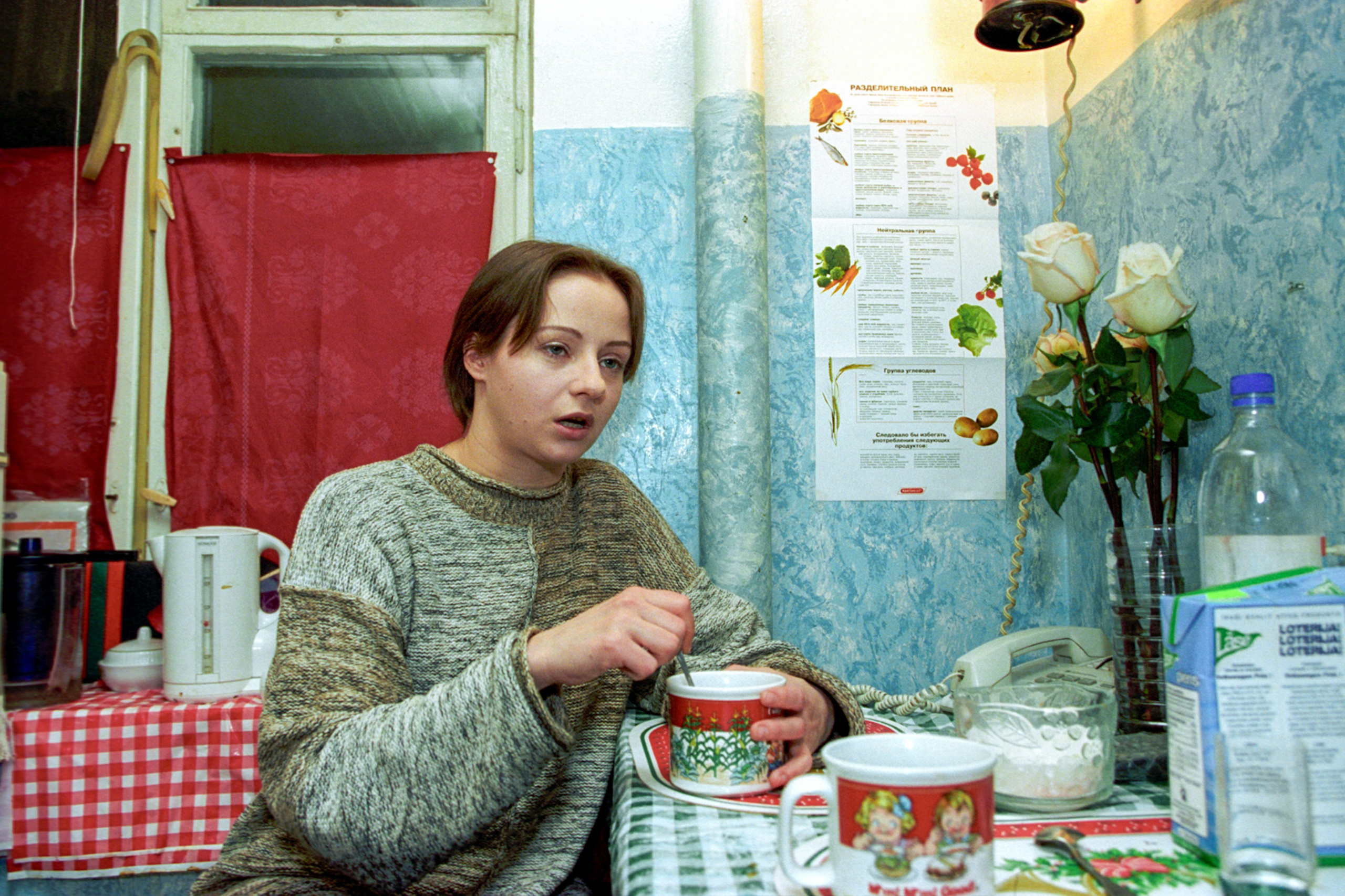 Евгения Добровольская