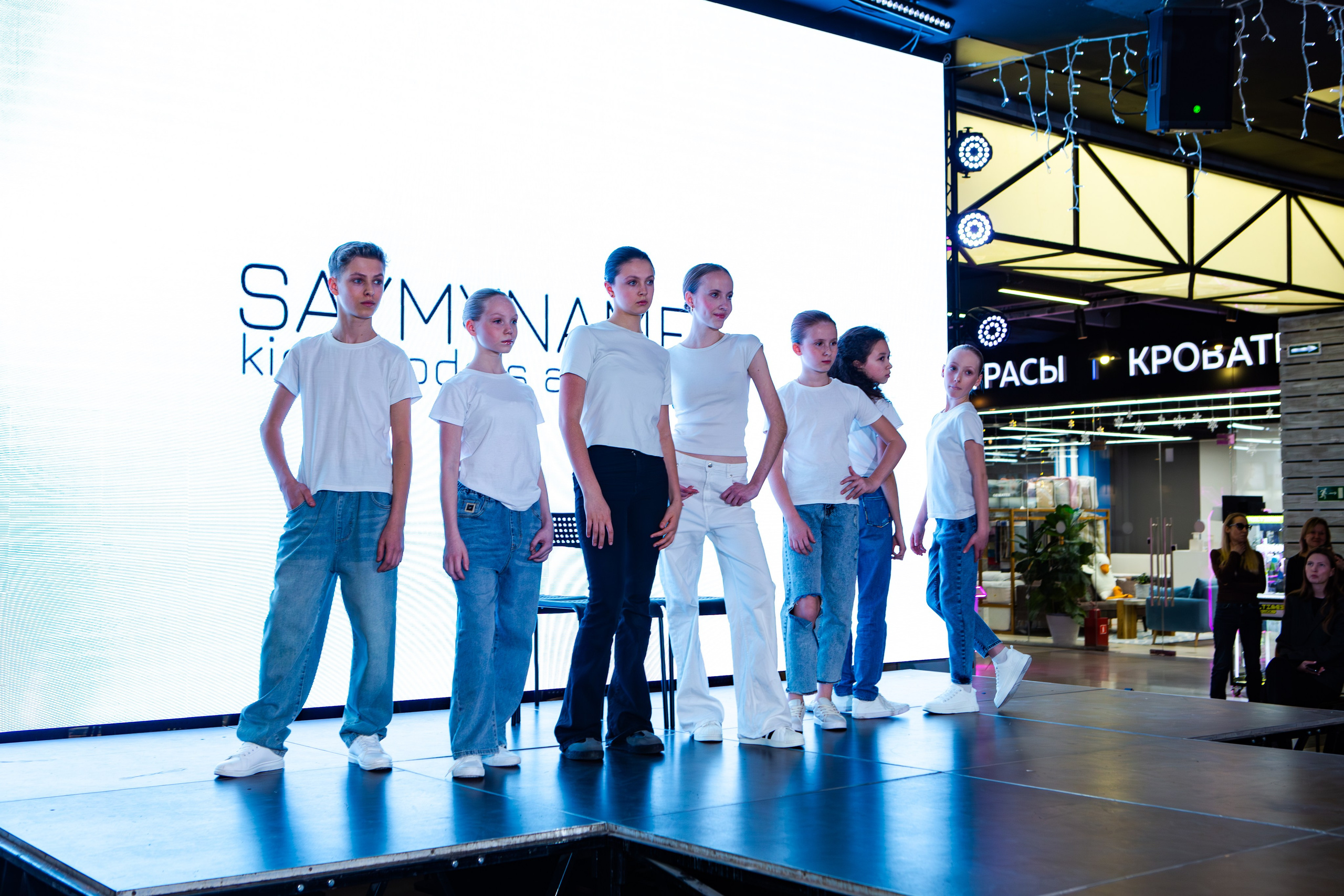 SAYMYNAME FASHION SHOW. Репортажный, семейный, свадебный, портретный фотограф