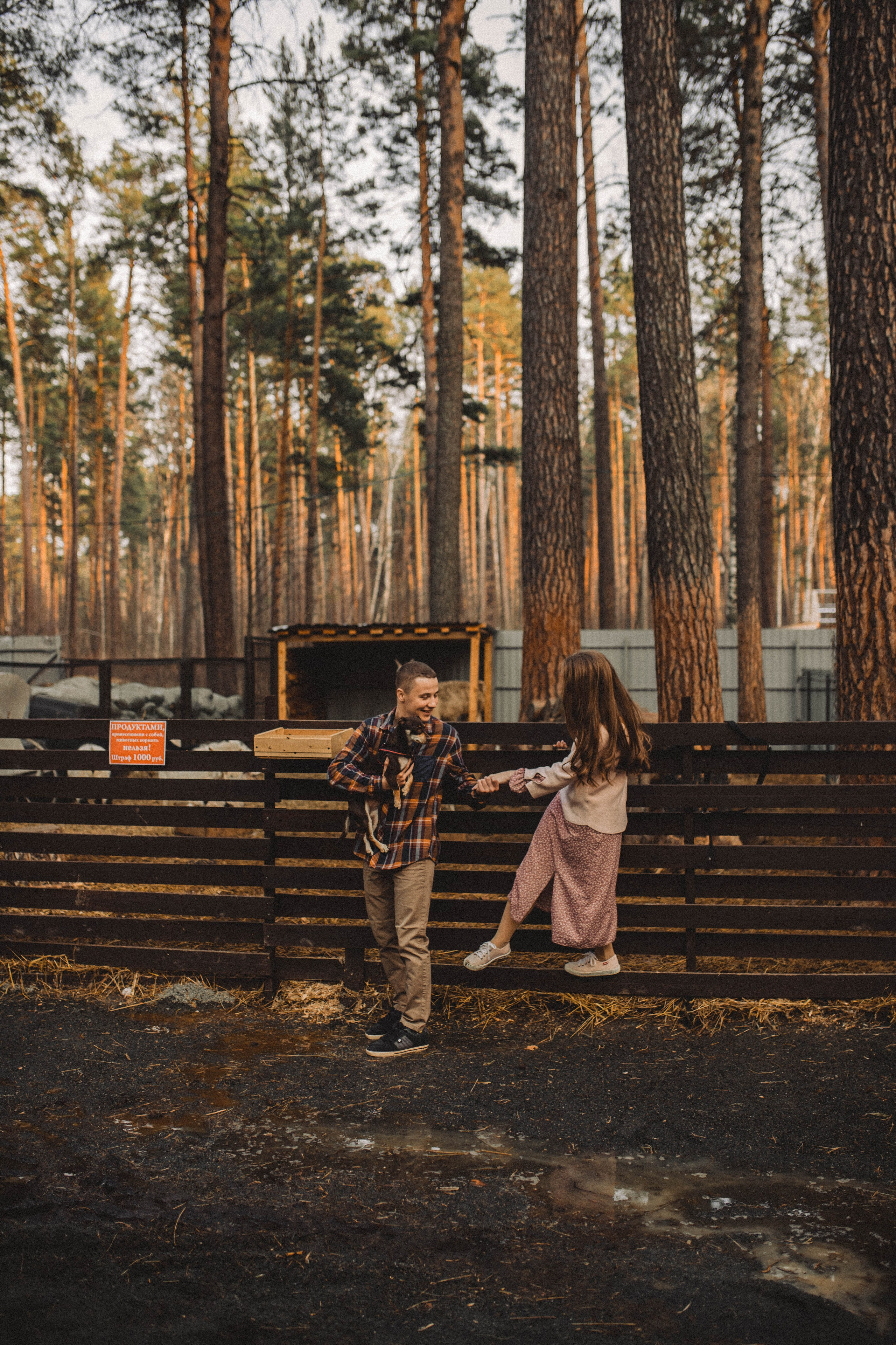 Предсвадебное Love Story | Максим & Анастасия. Свадебный фотограф Новосибирск