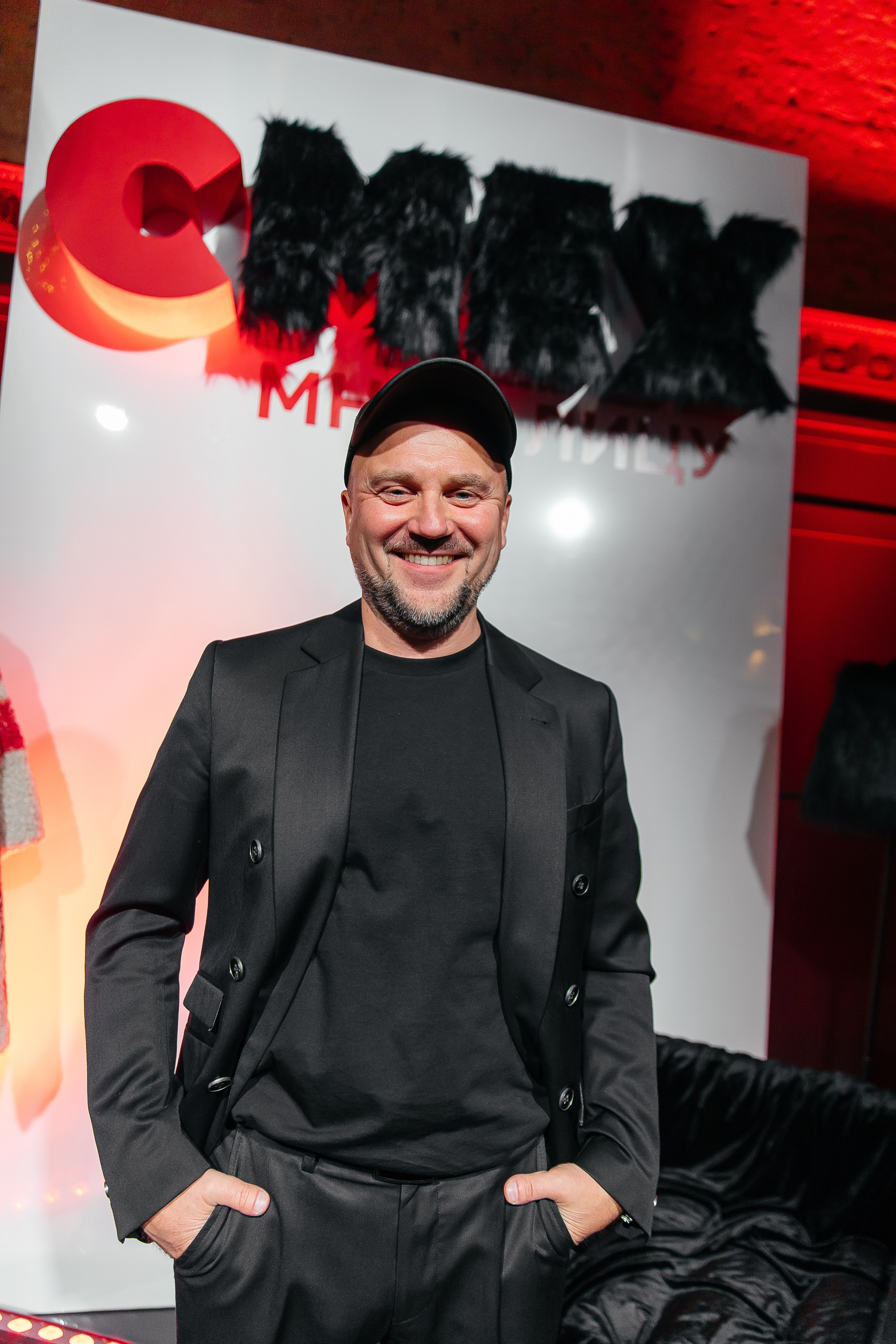 Мех и Смех. Фотограф в Красноярске Любовь Малеева