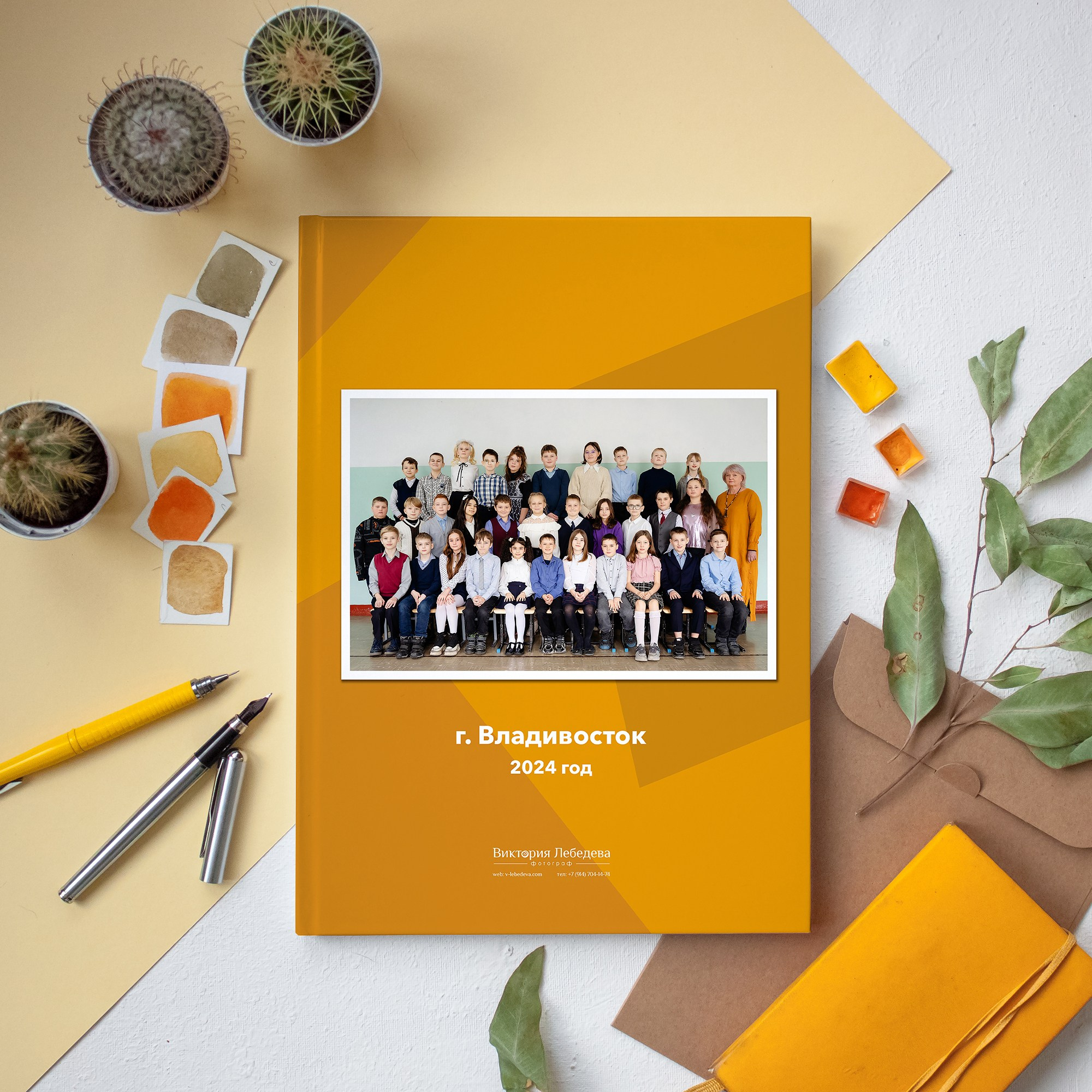 Школа — Младшие классы. Детский и Школьный фотограф во Владивостоке. Выпускные альбомы