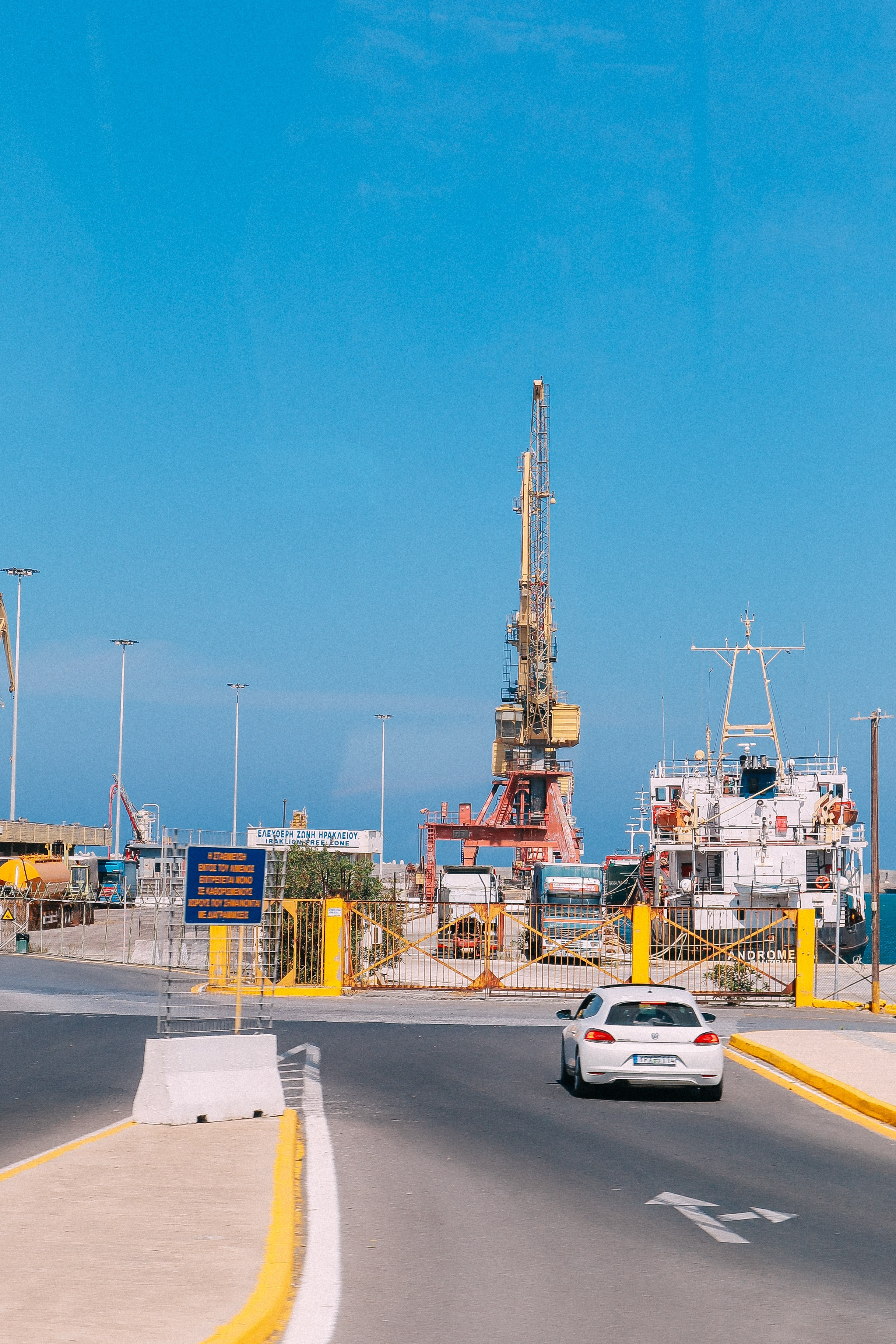 Крит. Аня Степанова