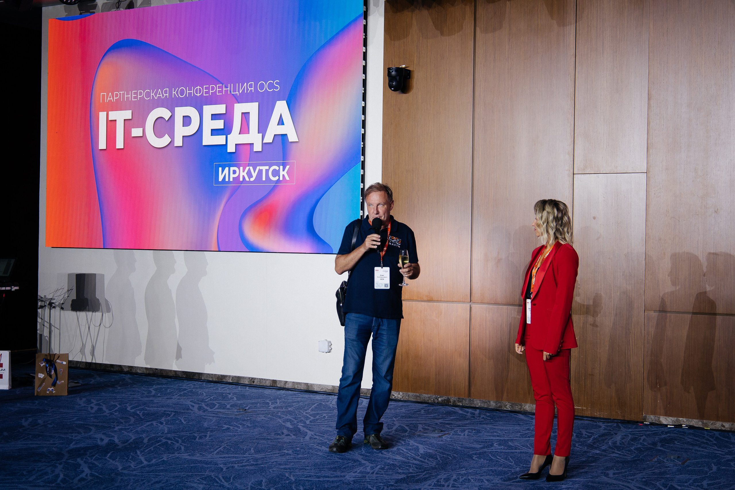 Репортаж конференции. Фотограф в Иркутске