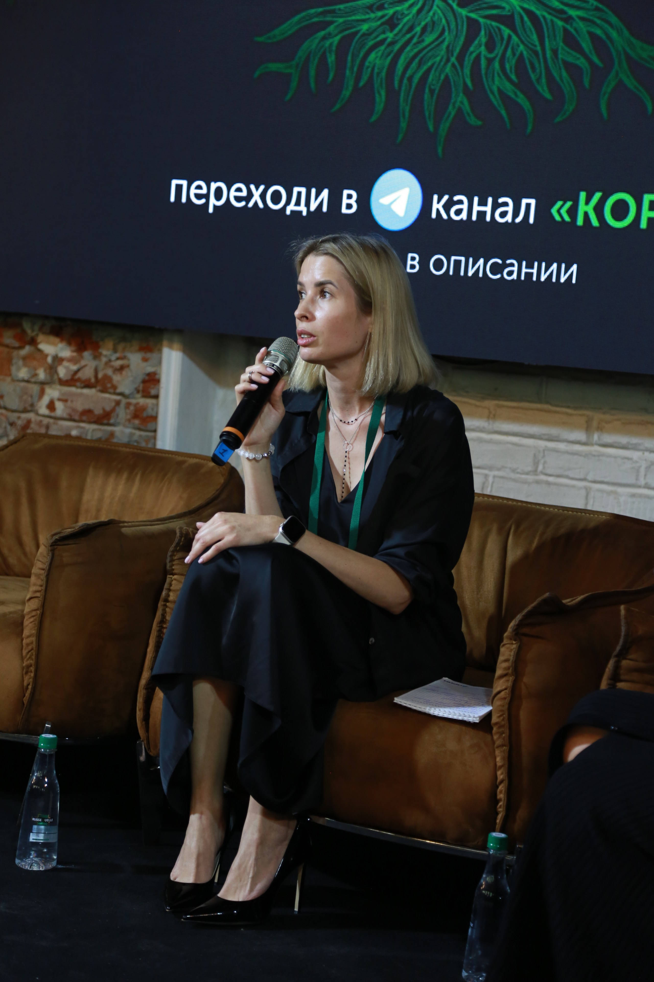 КОРНИ — форум. Профессиональный фотограф Надежда Антонова