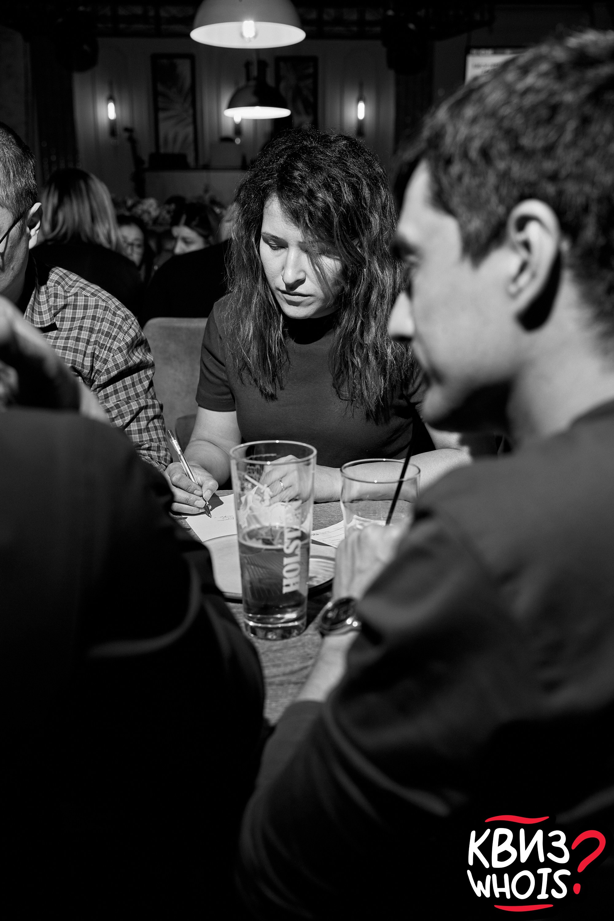 КВИЗ | Ху Из 28/05. Главная