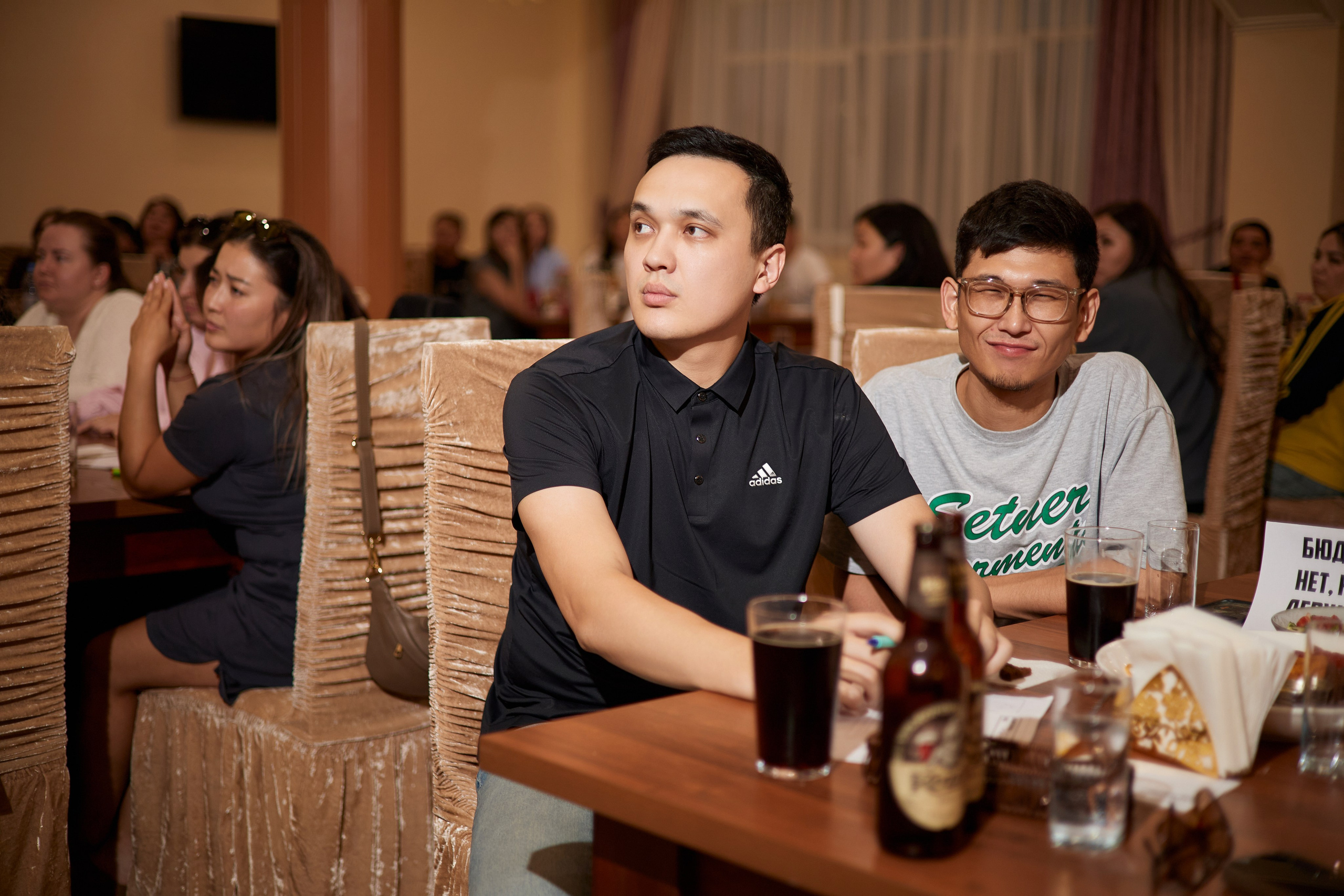 КВИЗ | ГРЭС 5/06. Главная