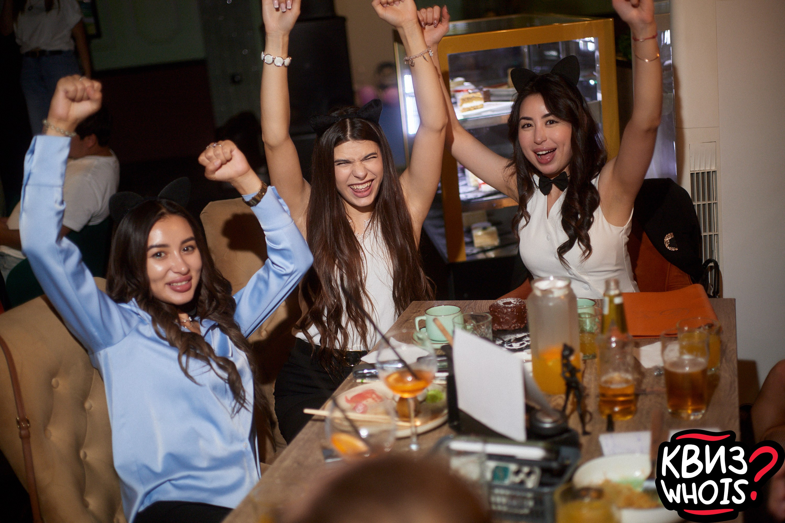 КВИЗ | Ху Из 27/08. Главная