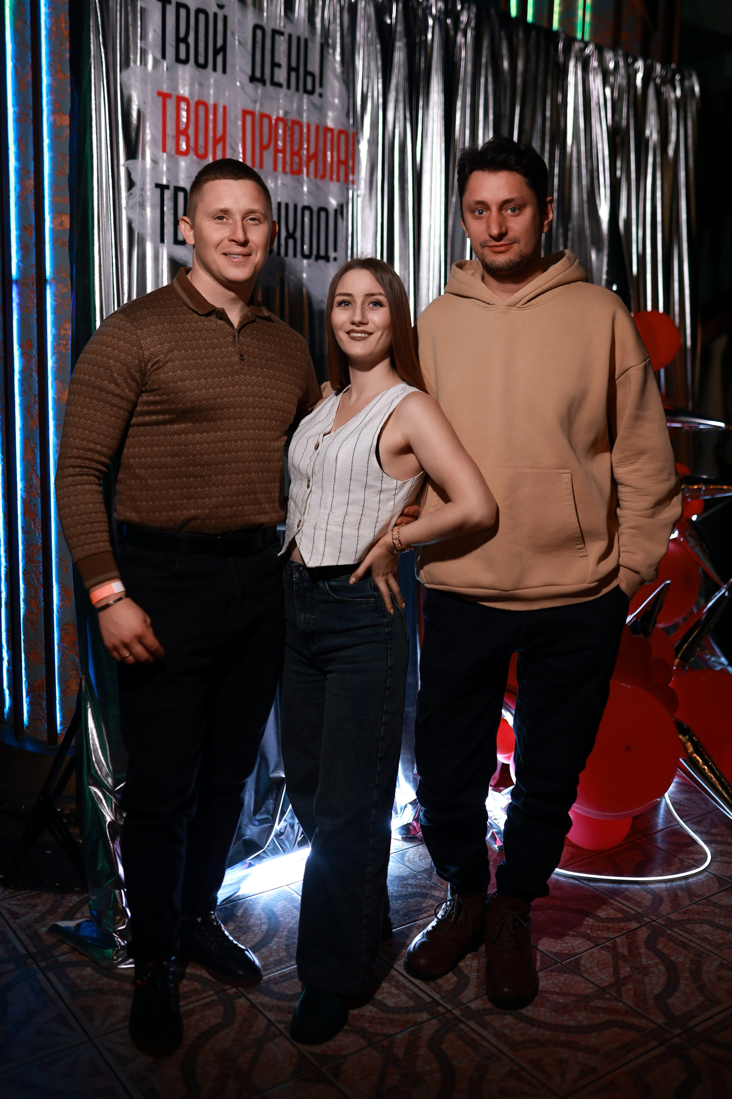 Праздники в РК «Спартак». Andrey Pospelove. Фотограф в Саратове