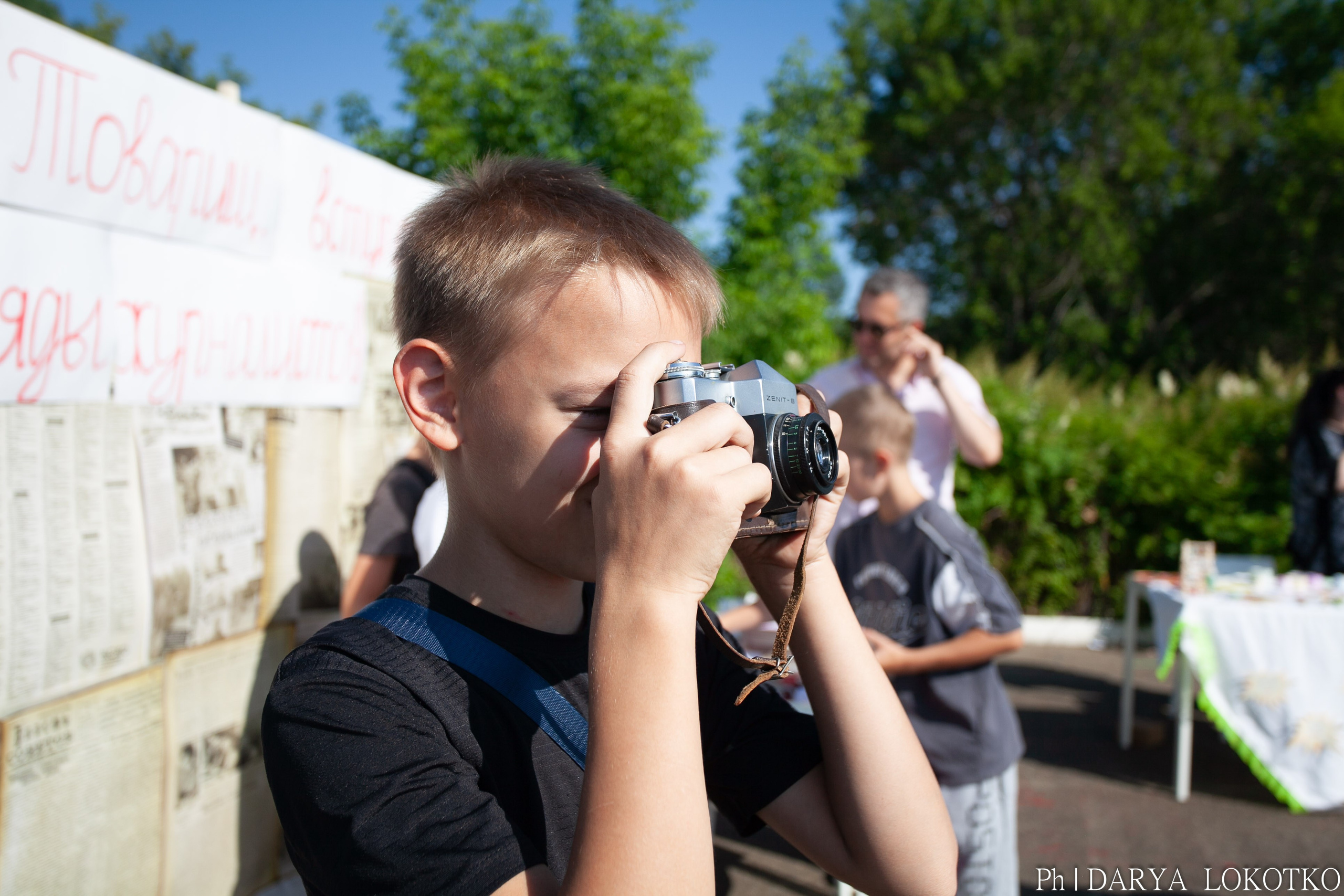 Умный фест. Фотограф Дарья Локотко в Красноярске